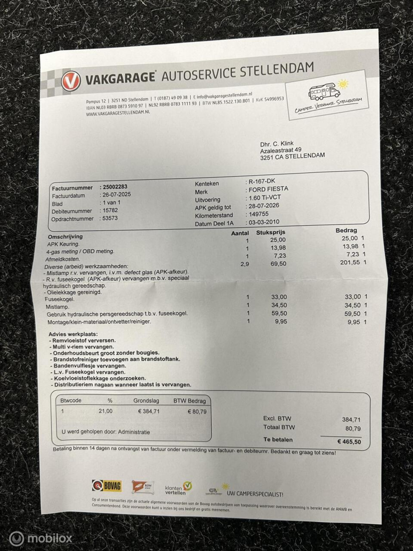 Foto van Ford Fiesta