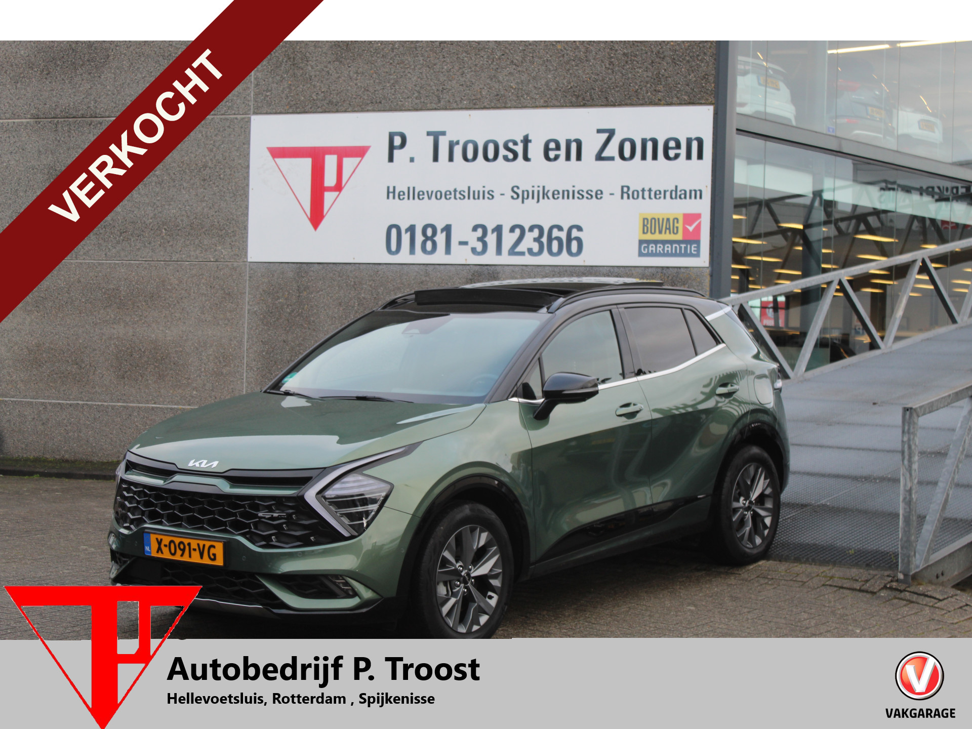 Foto van KIA SPORTAGE