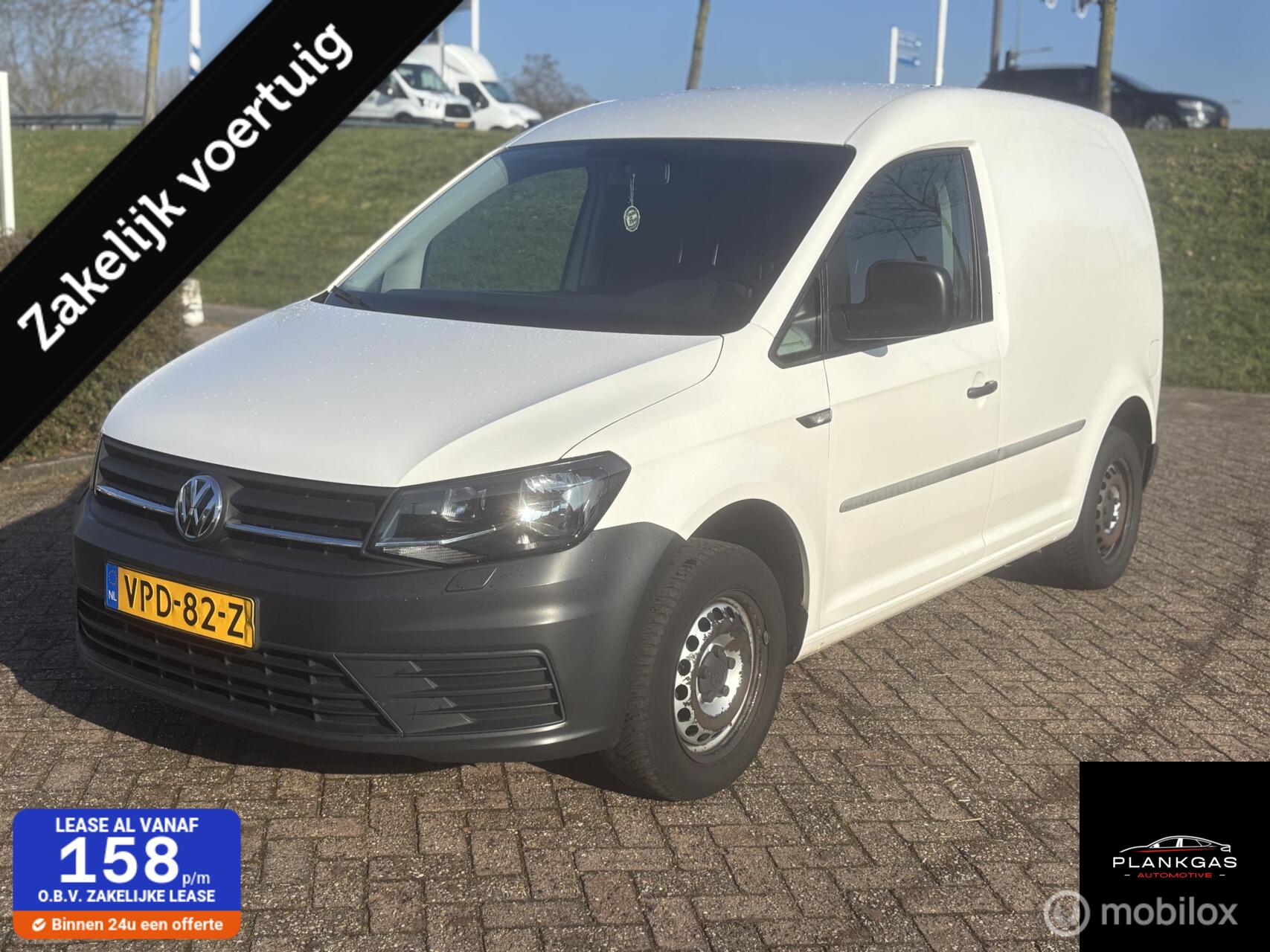 Foto van VOLKSWAGEN CADDY
