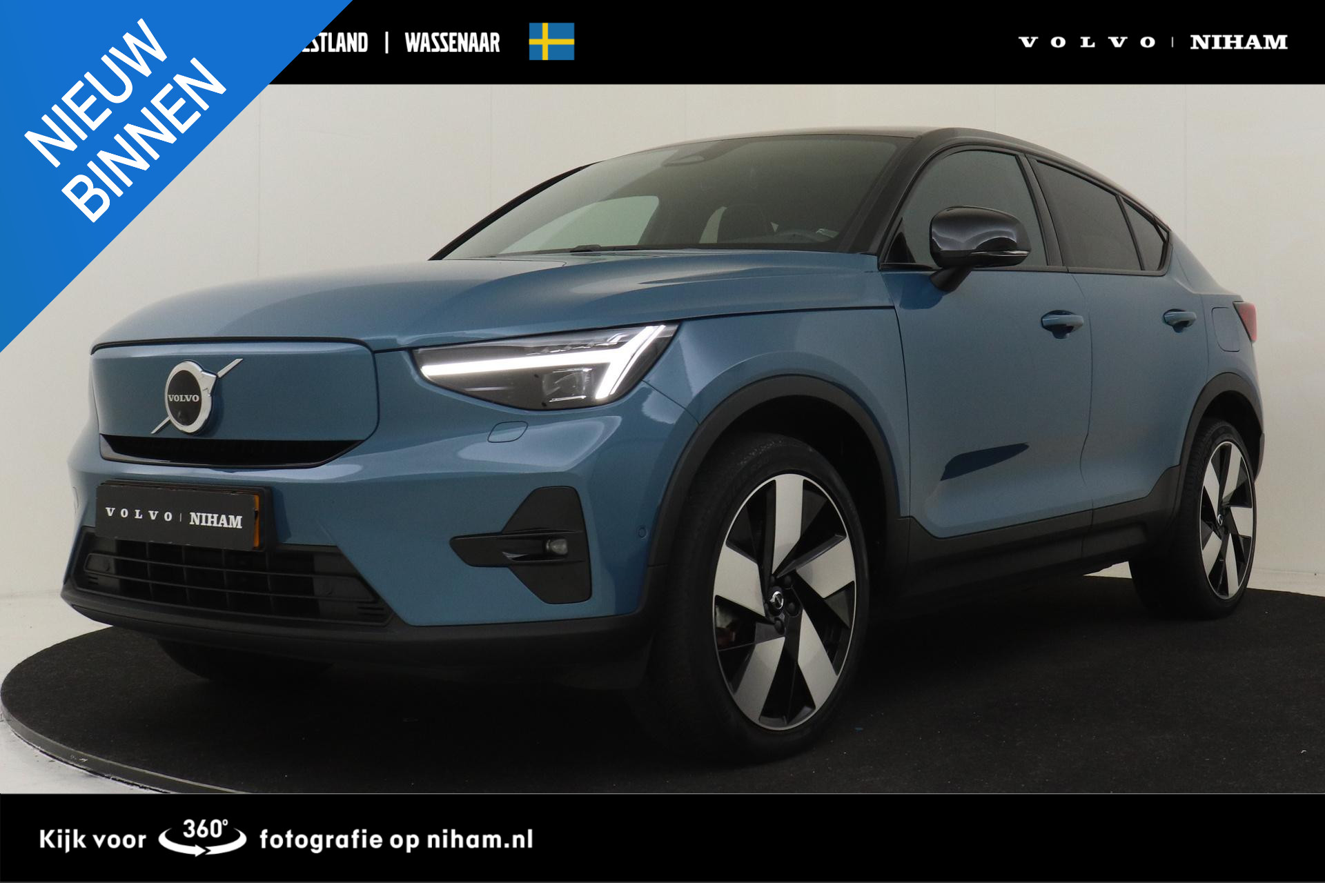 Foto van Volvo C40