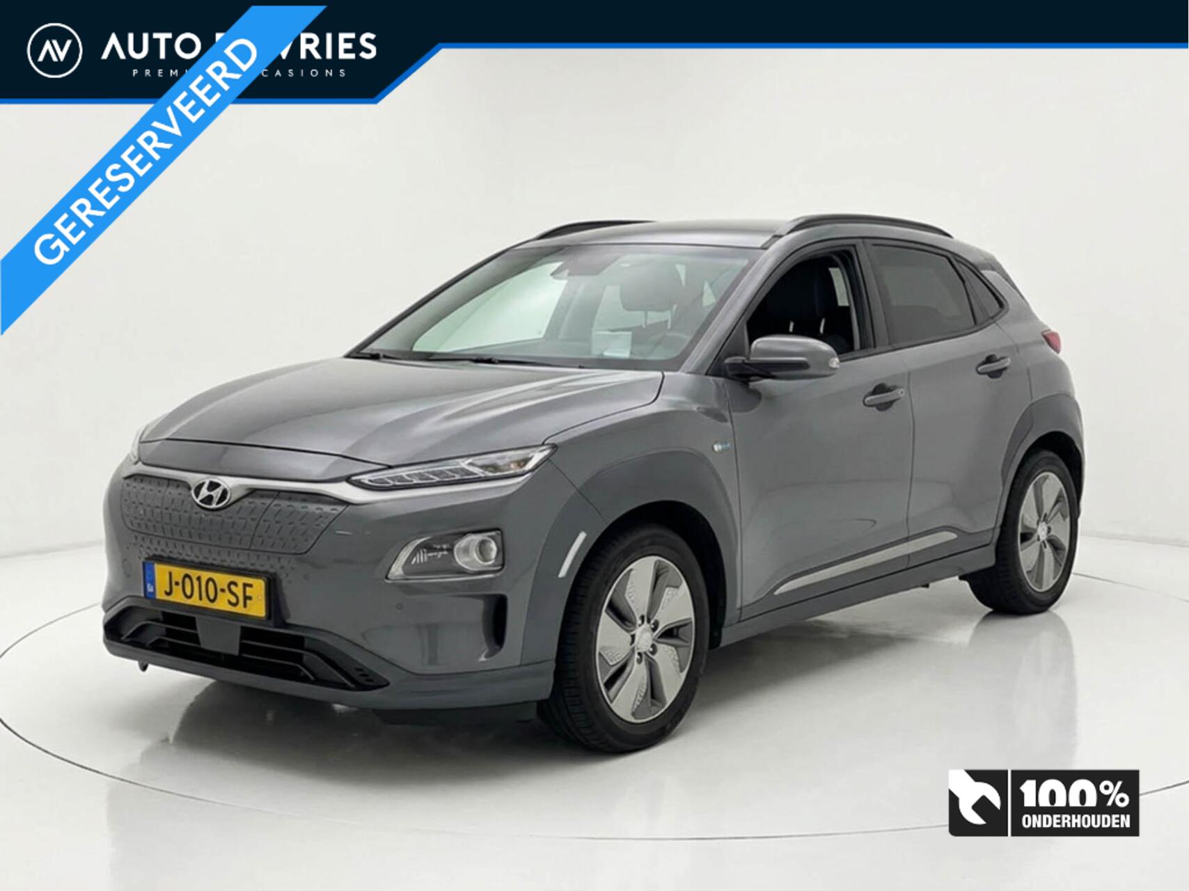 Hyundai Kona EV Premium 64 kWh | SOH 96% | Leder | Carplay | Stoelverwarming/koeling 2020 - voorkant
