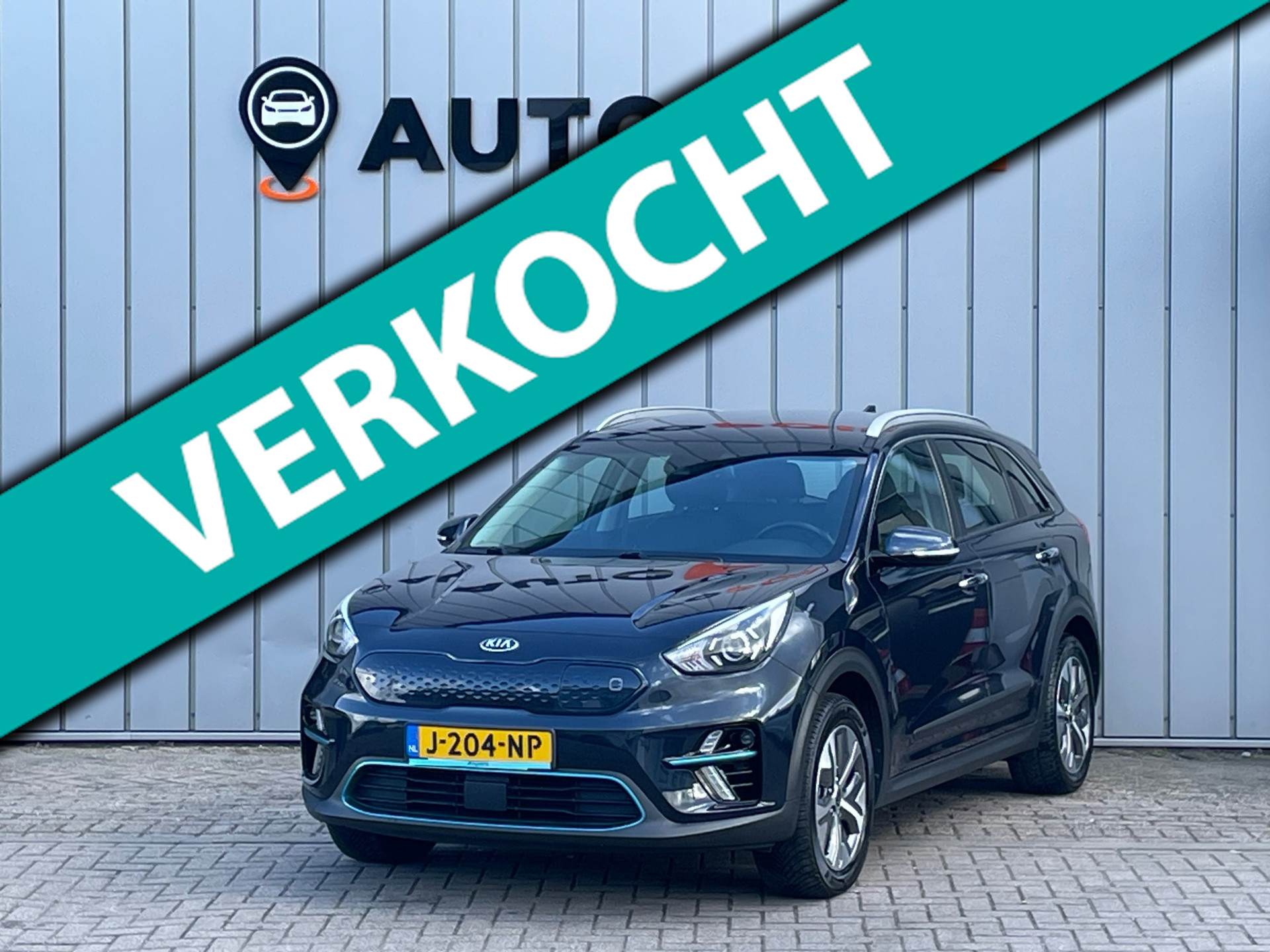 Foto van KIA NIRO