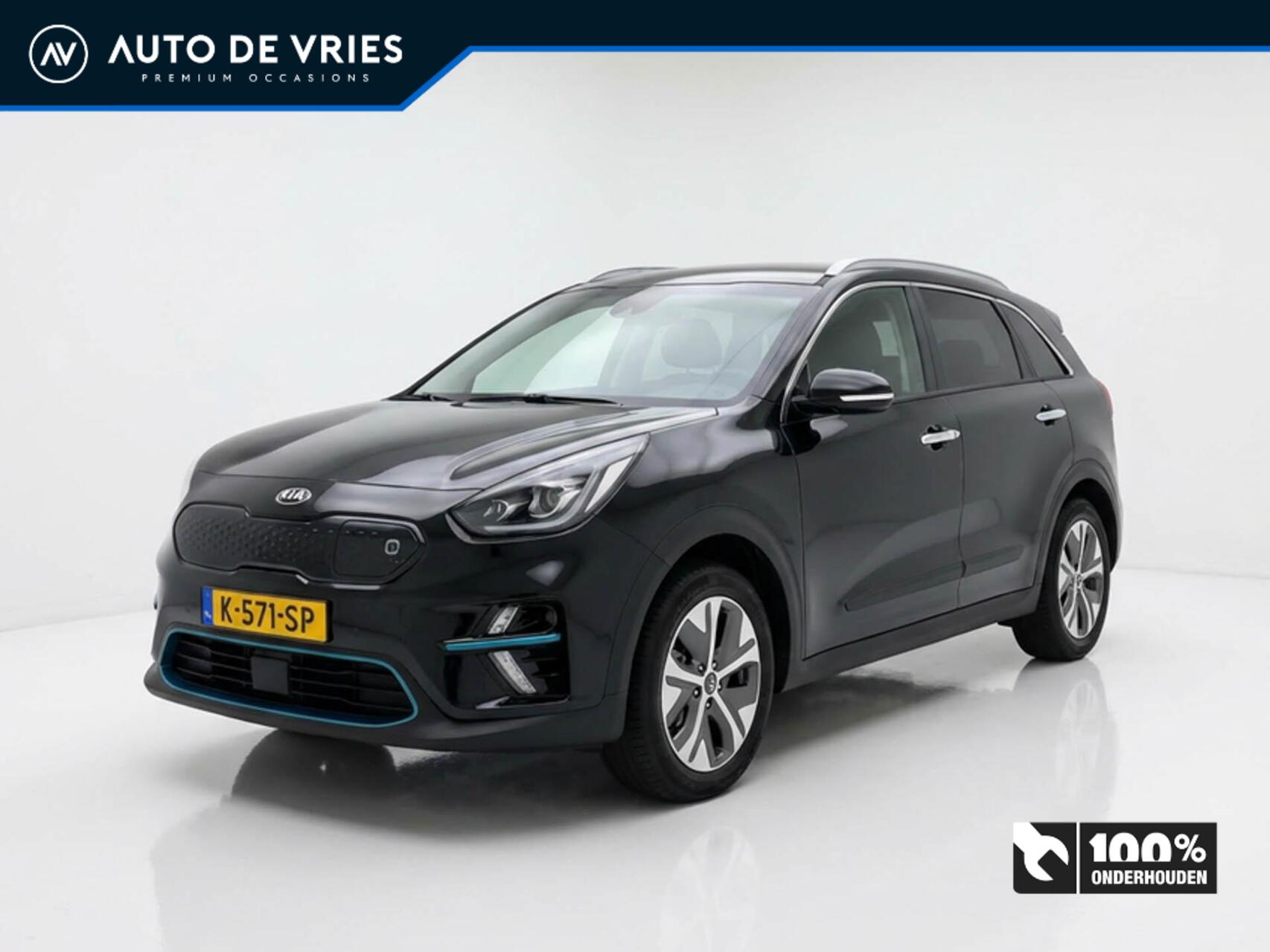 Foto van Kia e-Niro