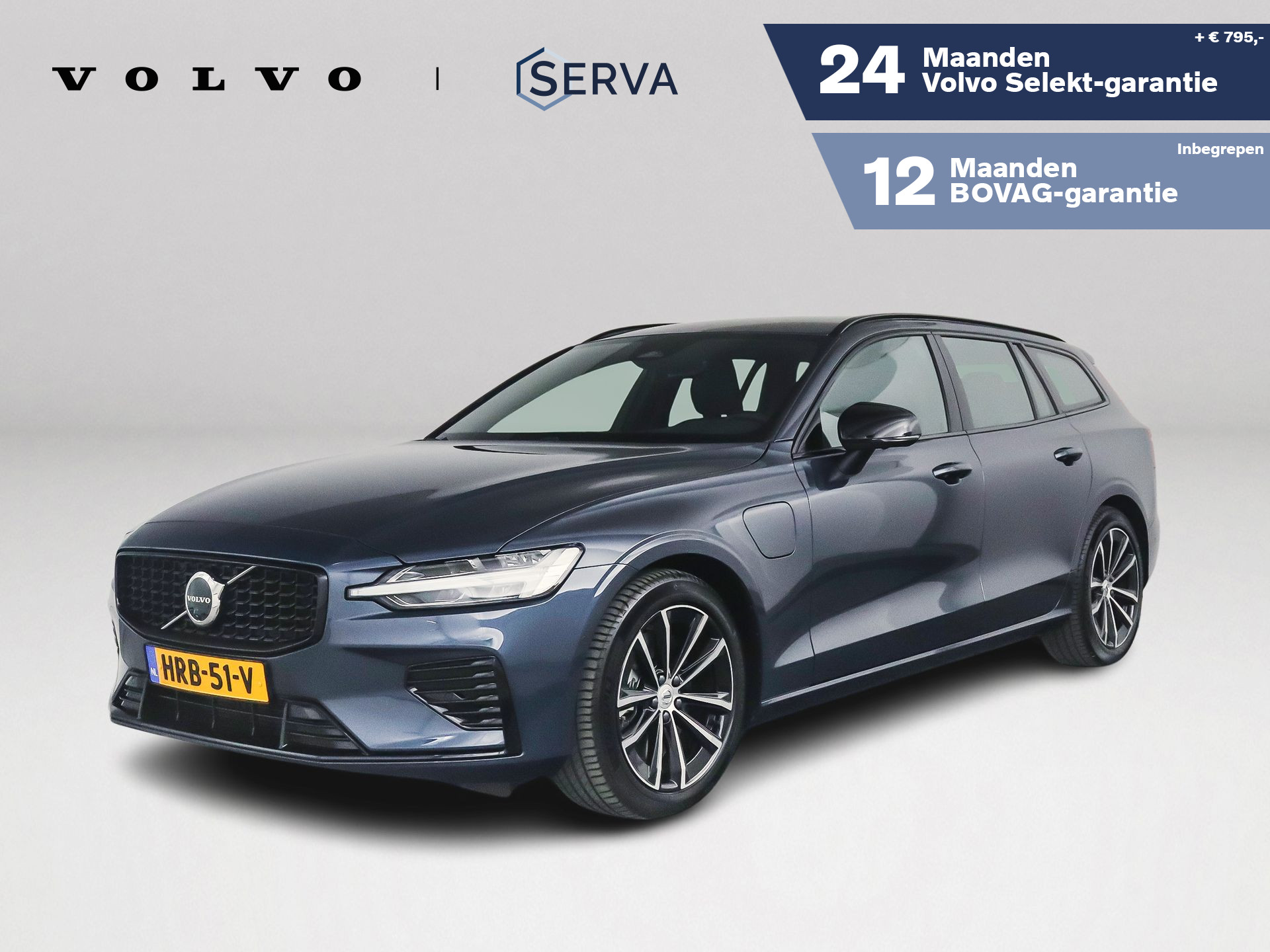 Volvo V60 T6 Plug-in hybrid AWD Plus Dark | 360° camera | Harman Kardon | Stoel- en Stuurverwarming | Trekhaak 2025 - voorkant
