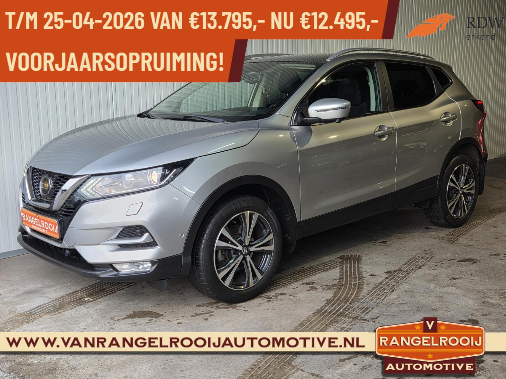 Foto van Nissan Qashqai
