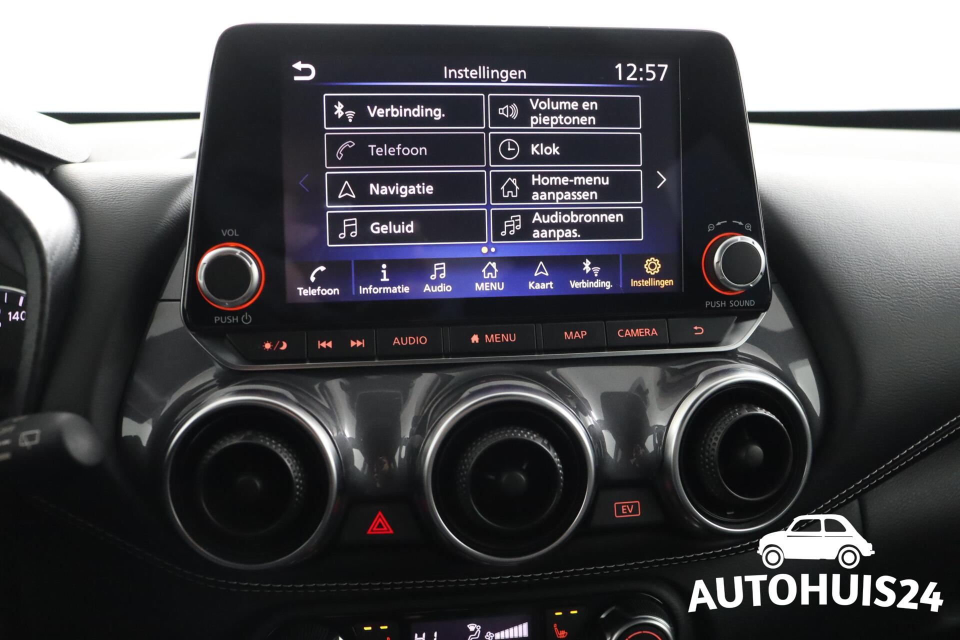Foto van Nissan Nissan Juke