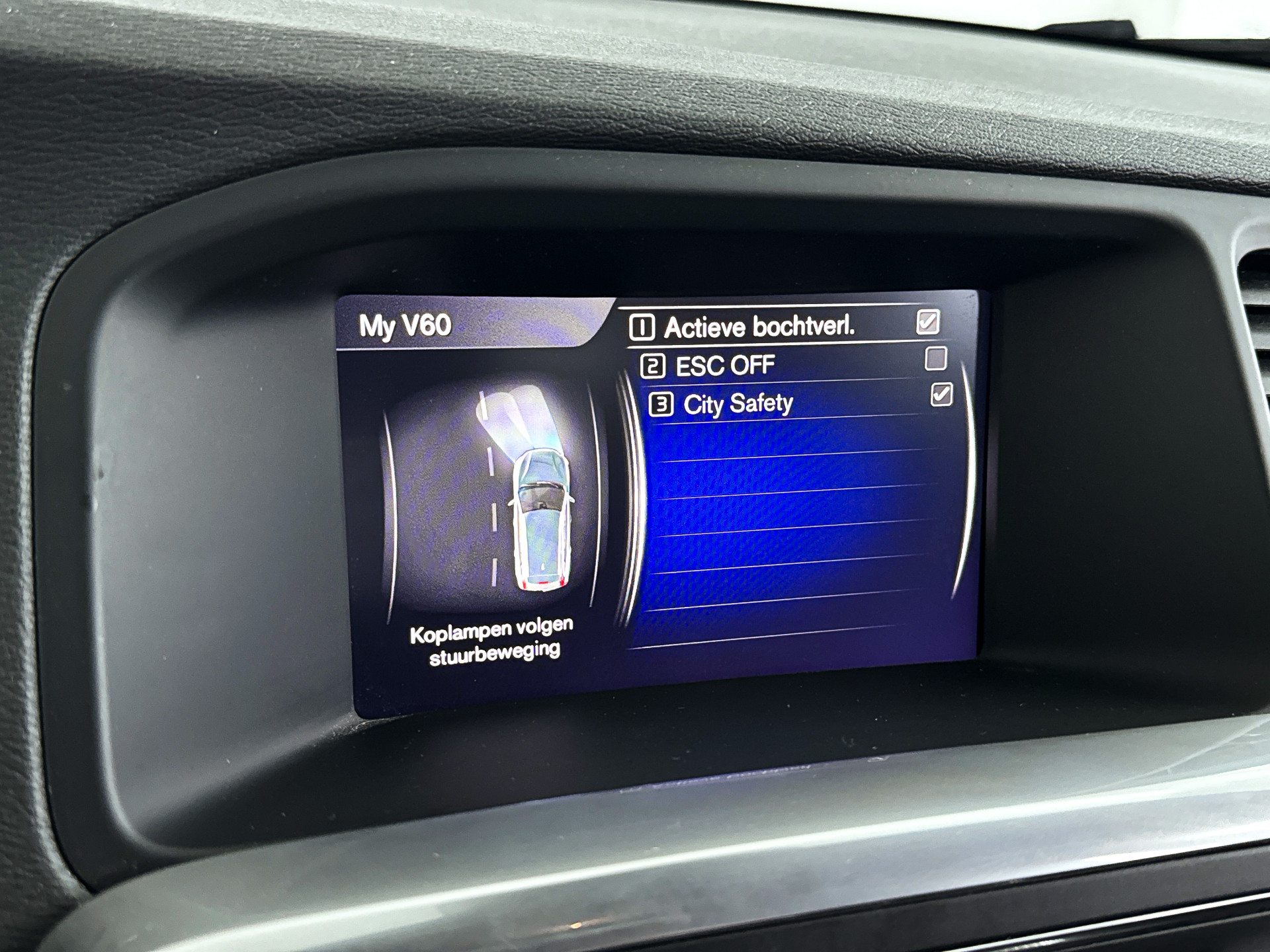 Foto van Volvo V60