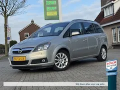 Foto van Opel Zafira