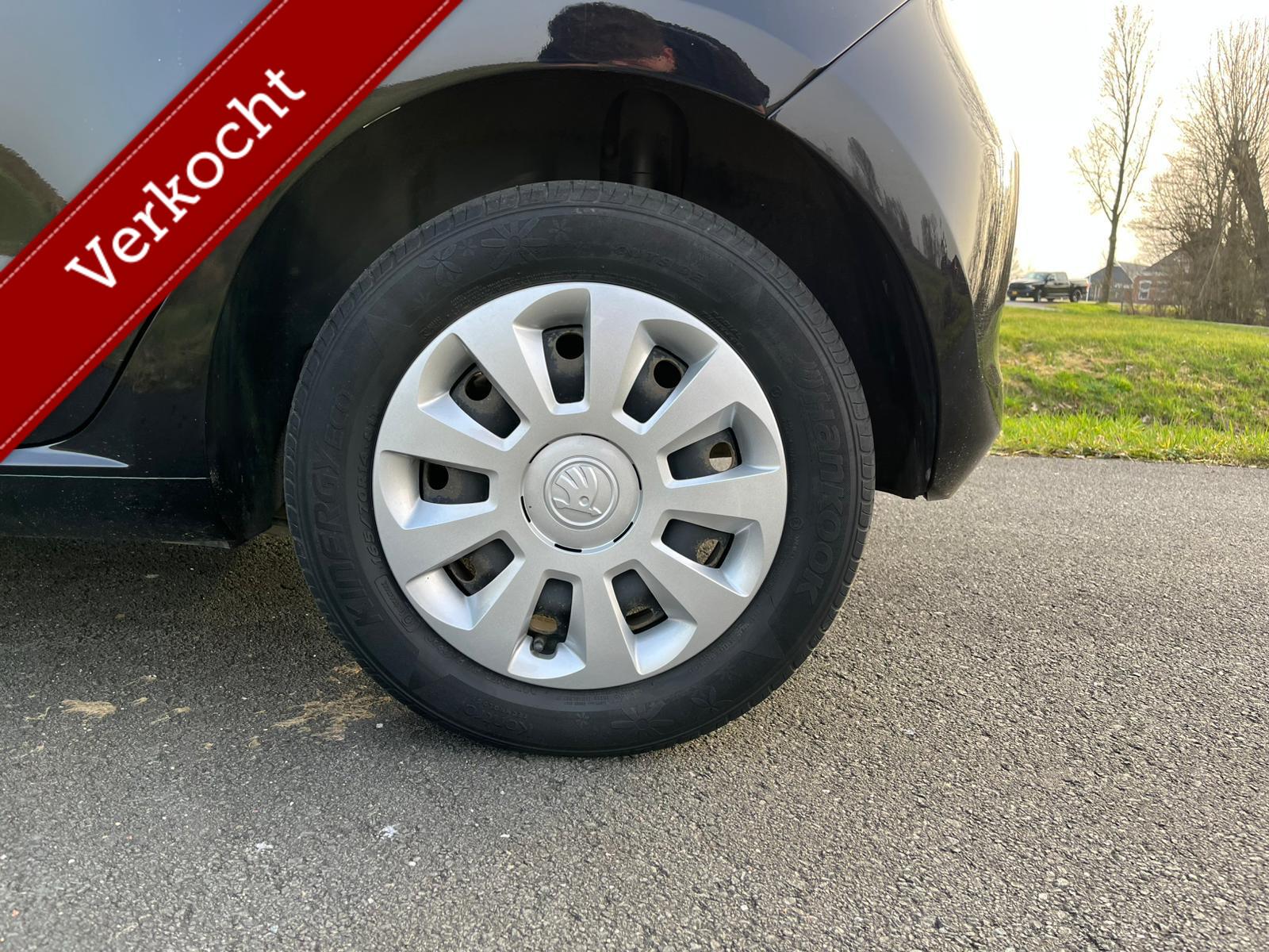 Foto van Skoda Citigo E-iv