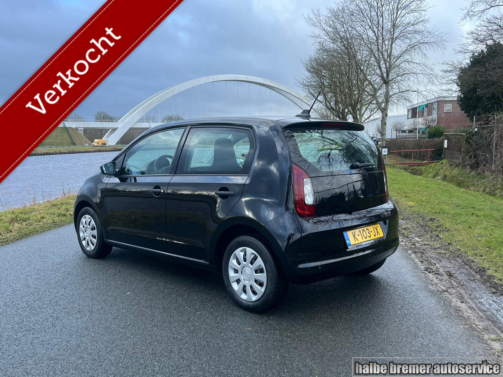 Foto van Skoda Citigo E-iv