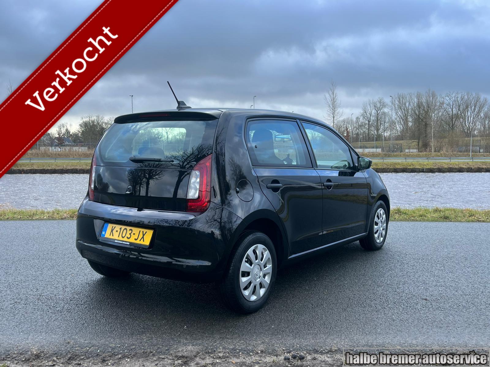 Foto van Skoda Citigo E-iv