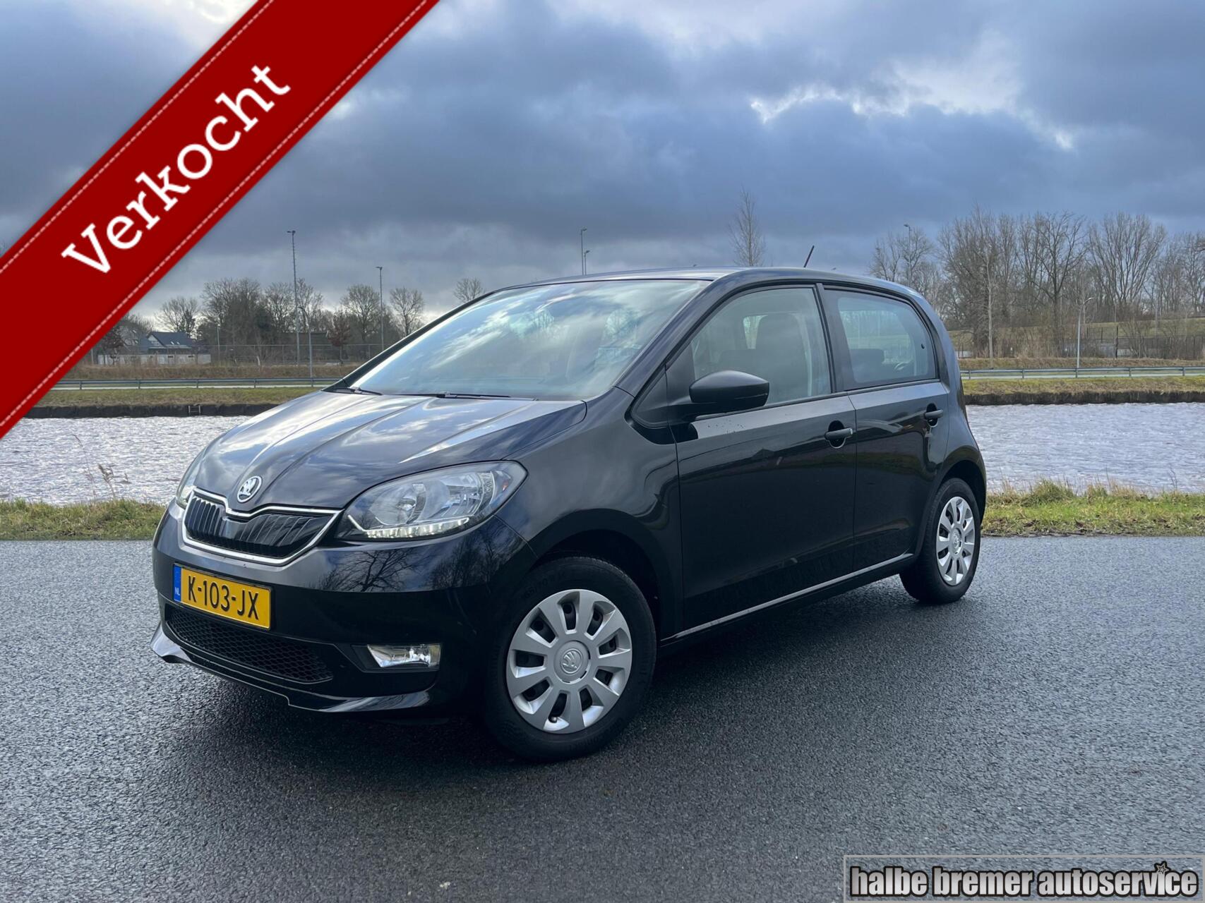Foto van Skoda Citigo E-iv