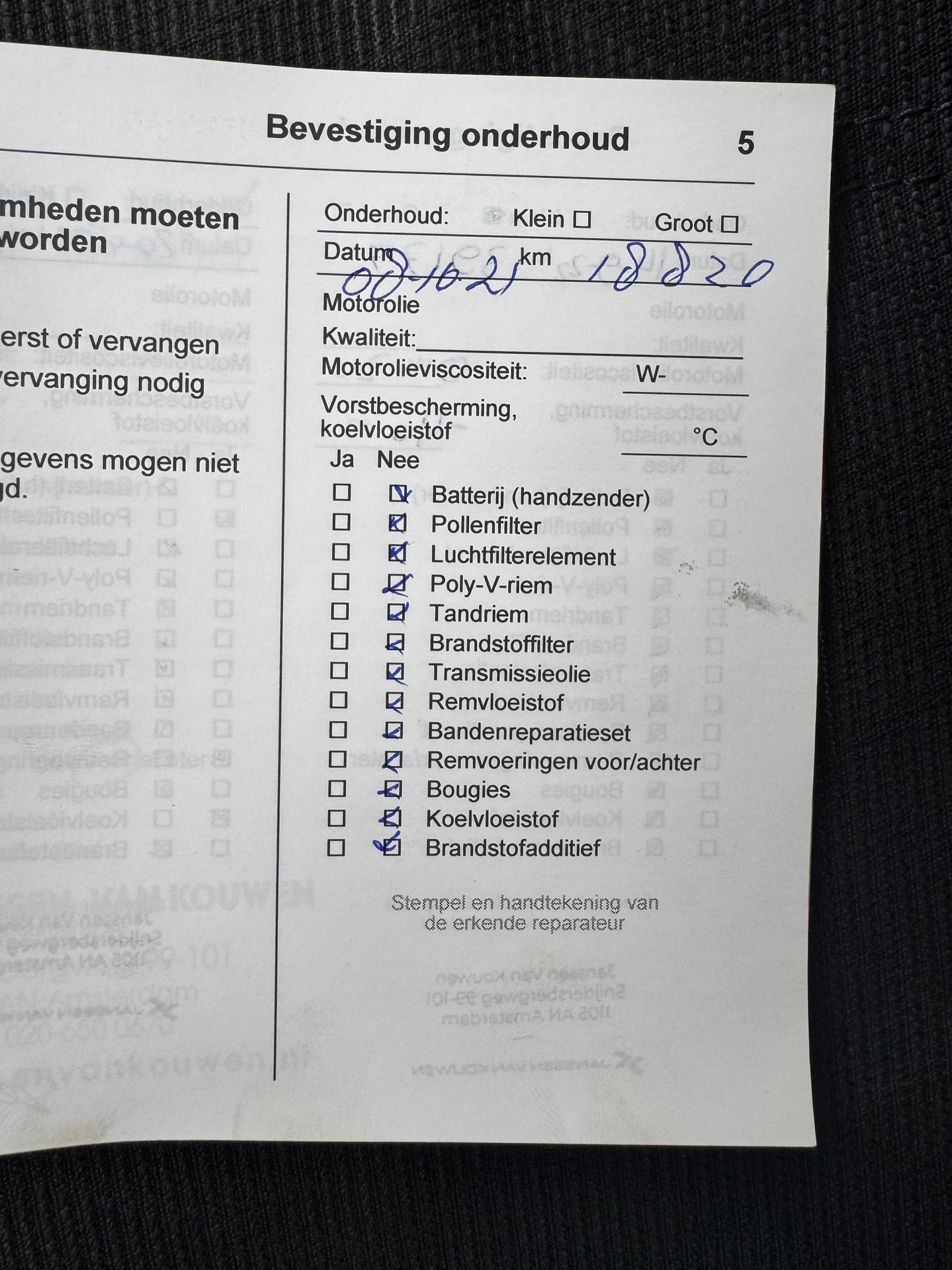 Foto van Opel Corsa