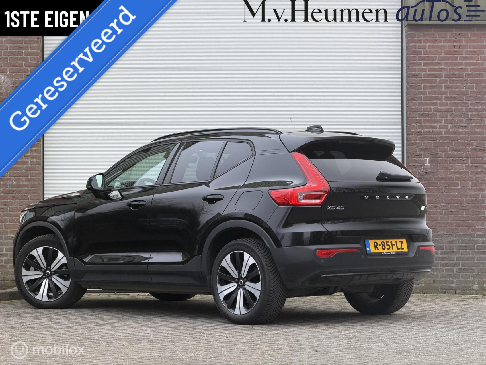 Foto van Volvo XC40