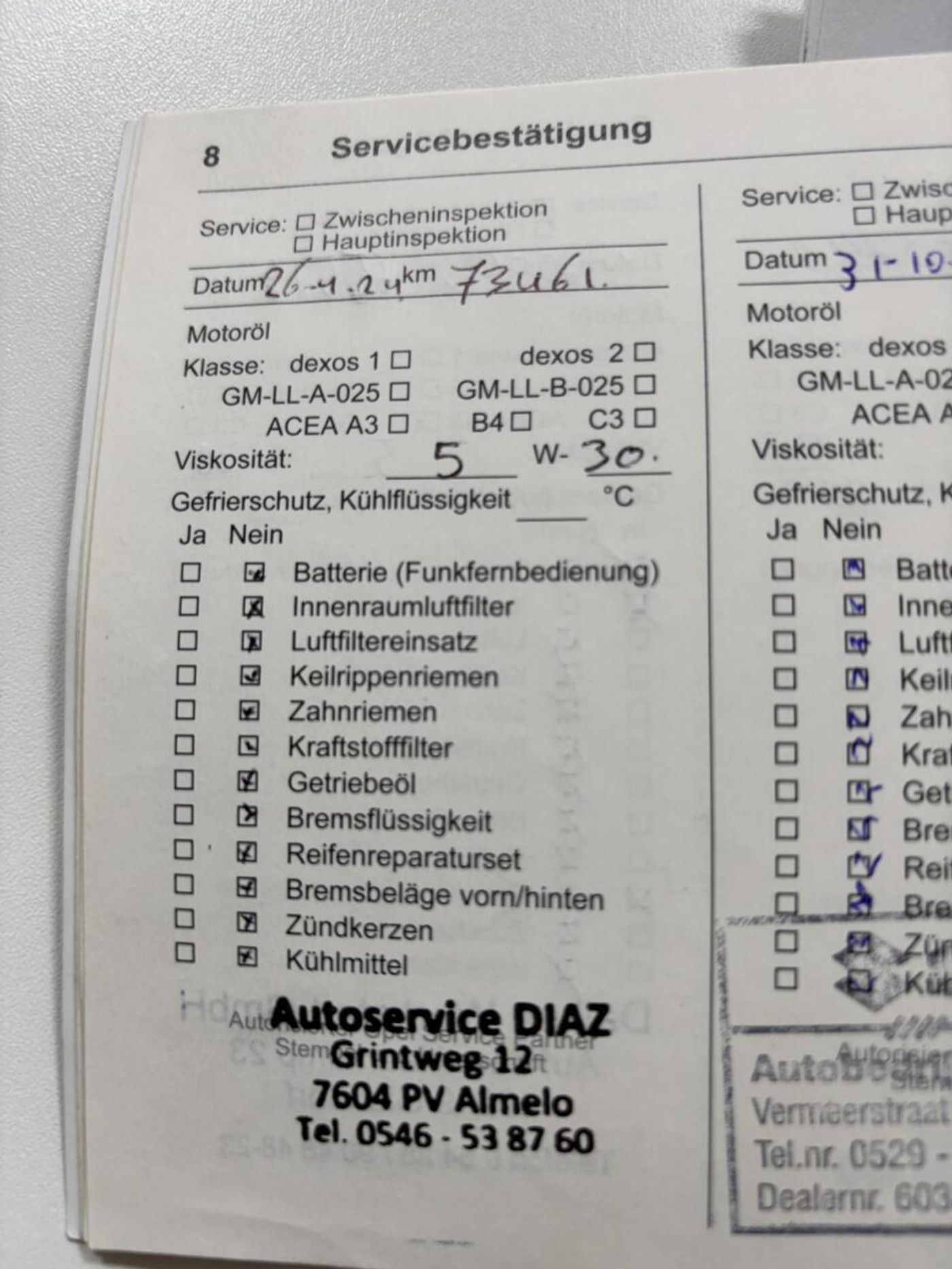 Foto van Opel Corsa