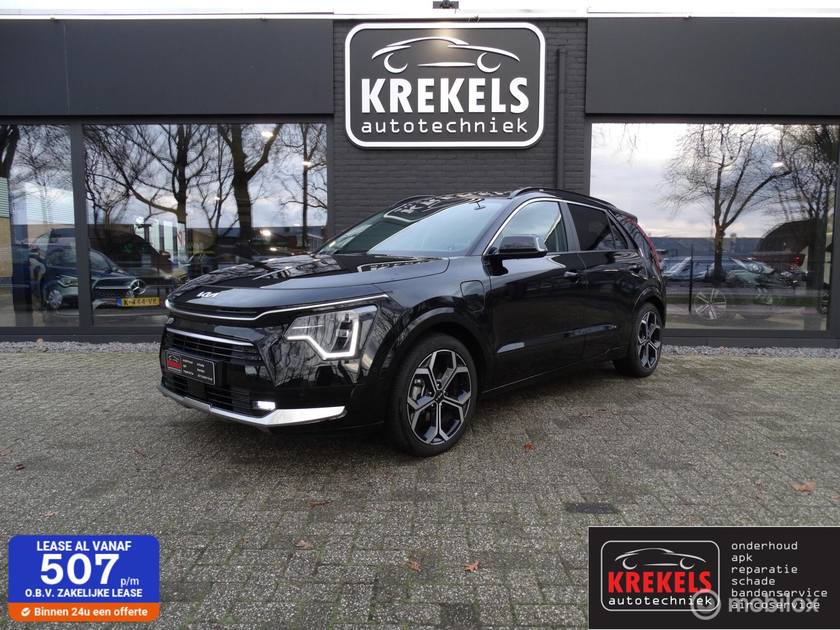 Foto van Kia Niro