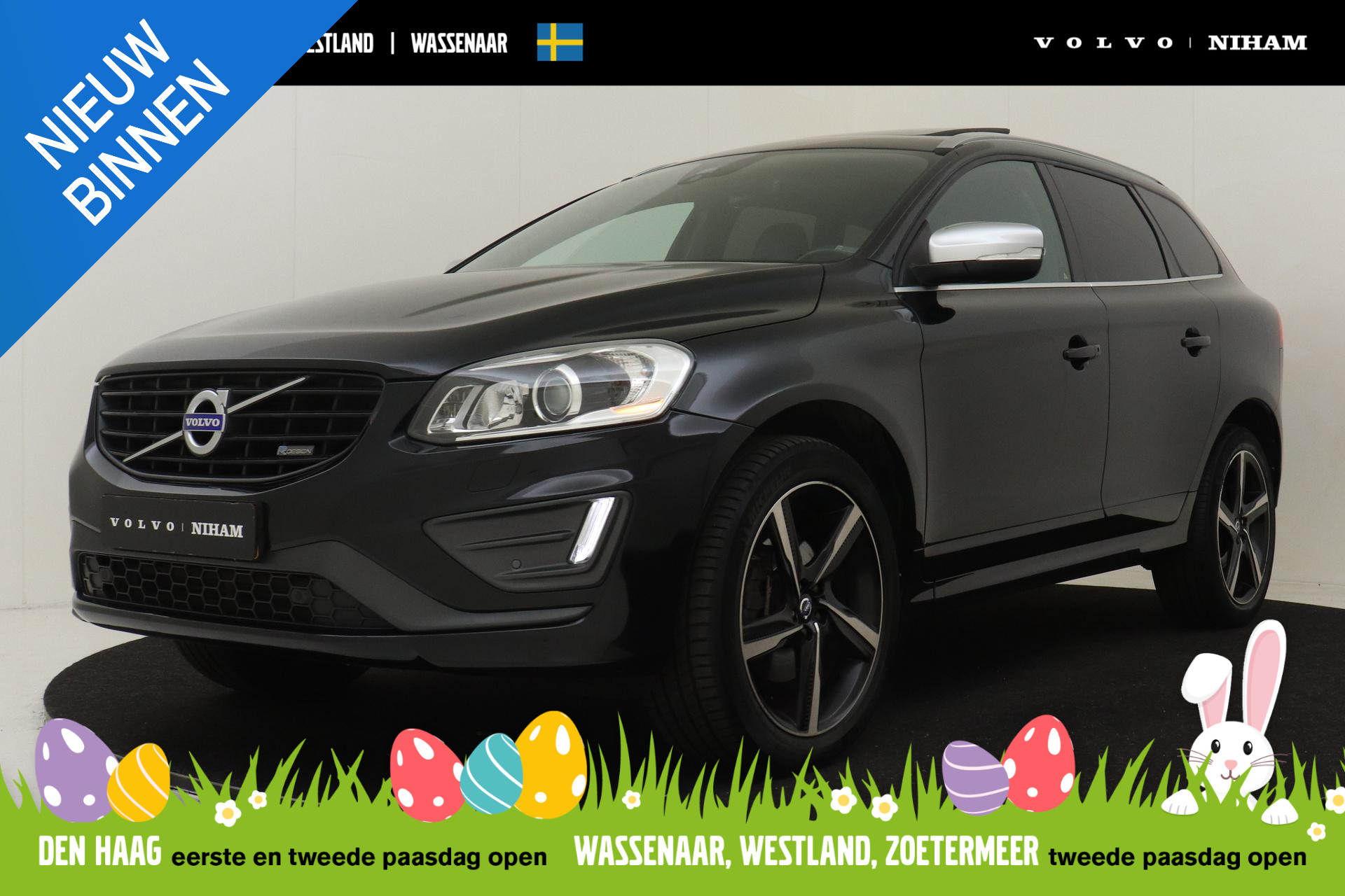 Foto van Volvo XC60