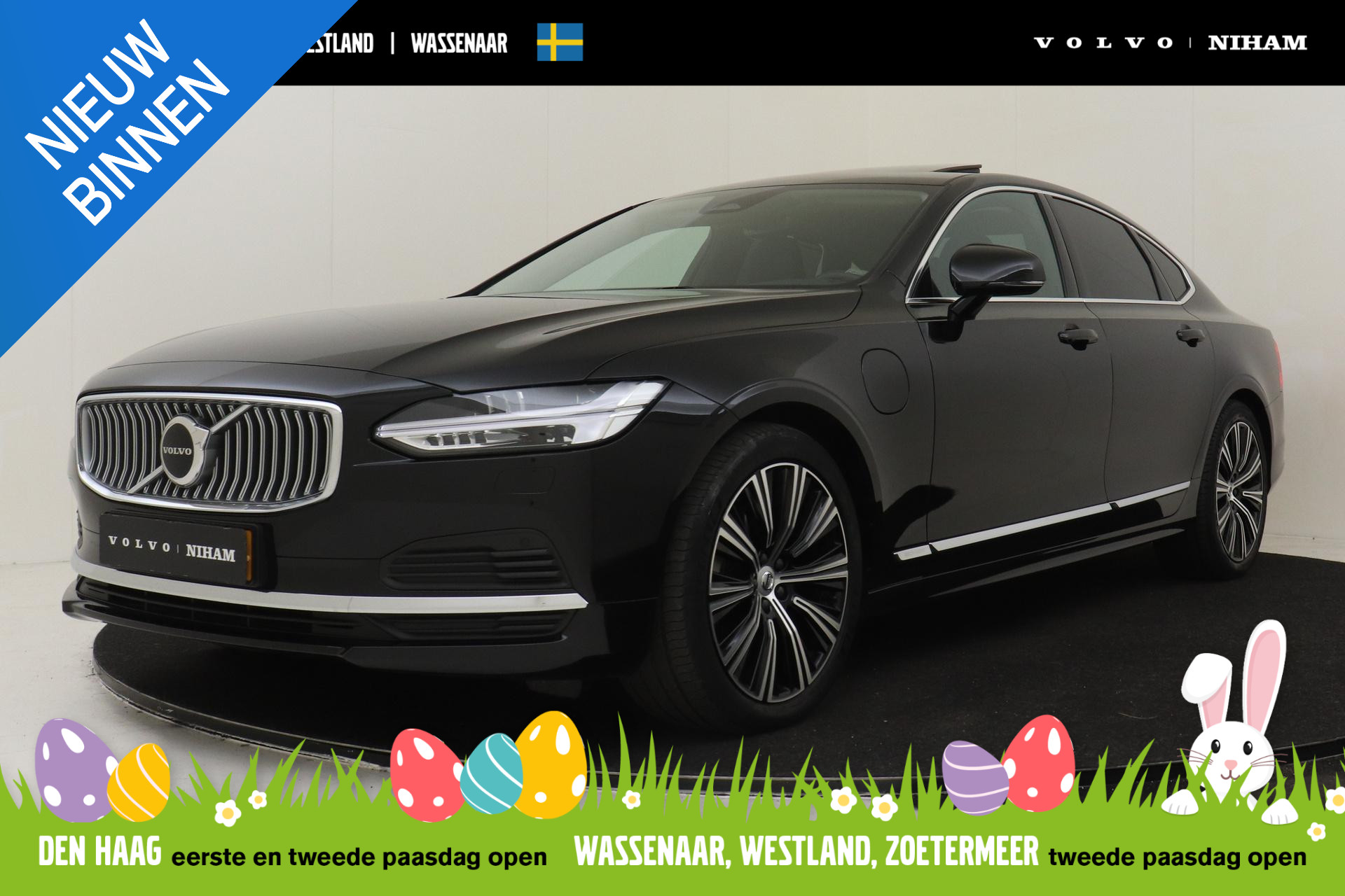 Foto van Volvo S90