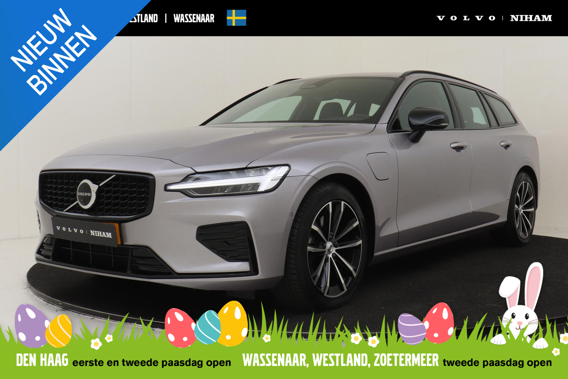 Volvo V60 2.0 T6 Plug-in hybrid AWD Plus Dark 2025 - voorkant