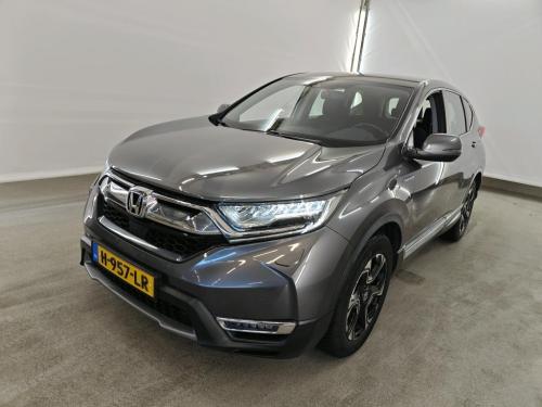 Foto van Honda CR-V