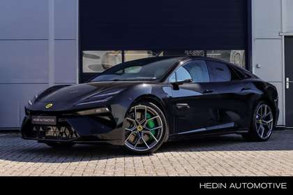 Foto van Lotus Emeya