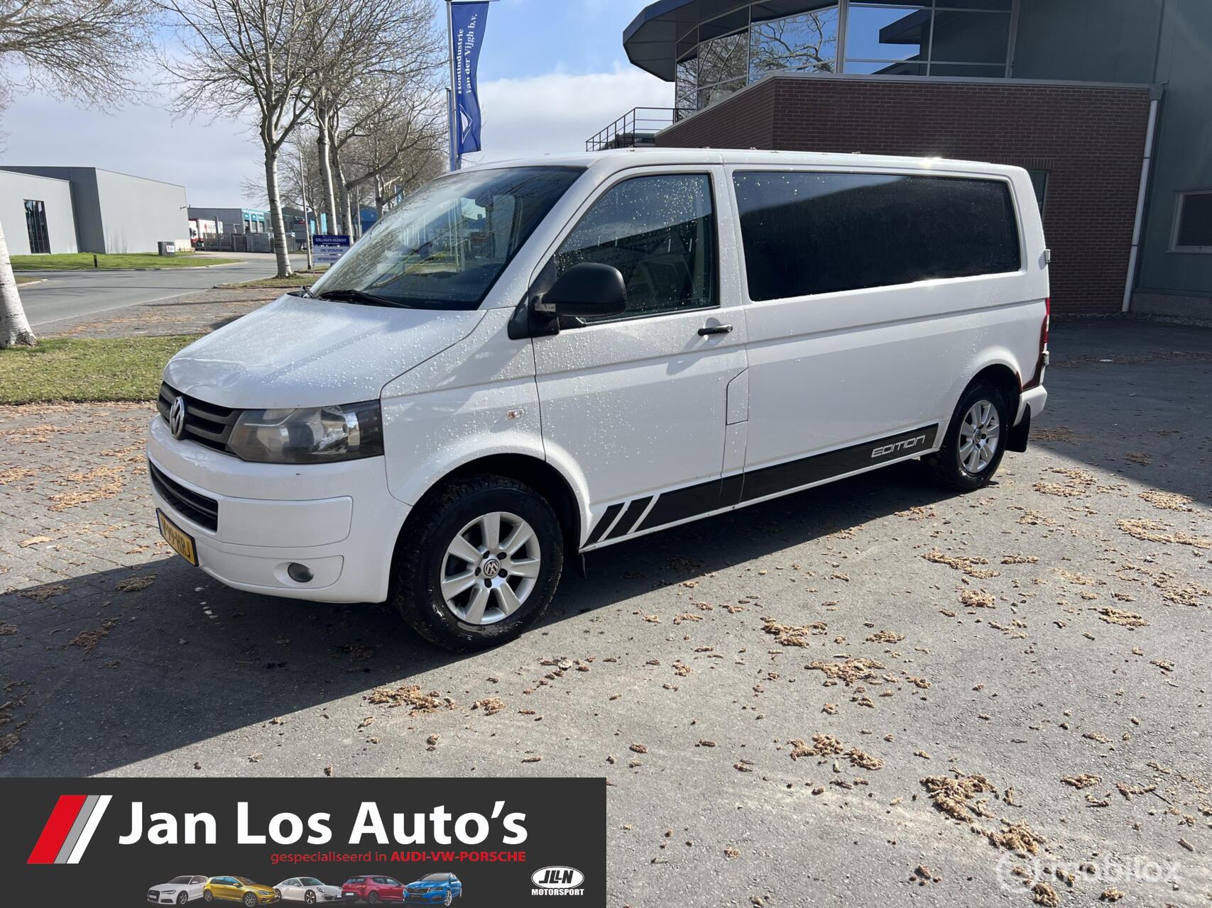 Foto van VOLKSWAGEN TRANSPORTER