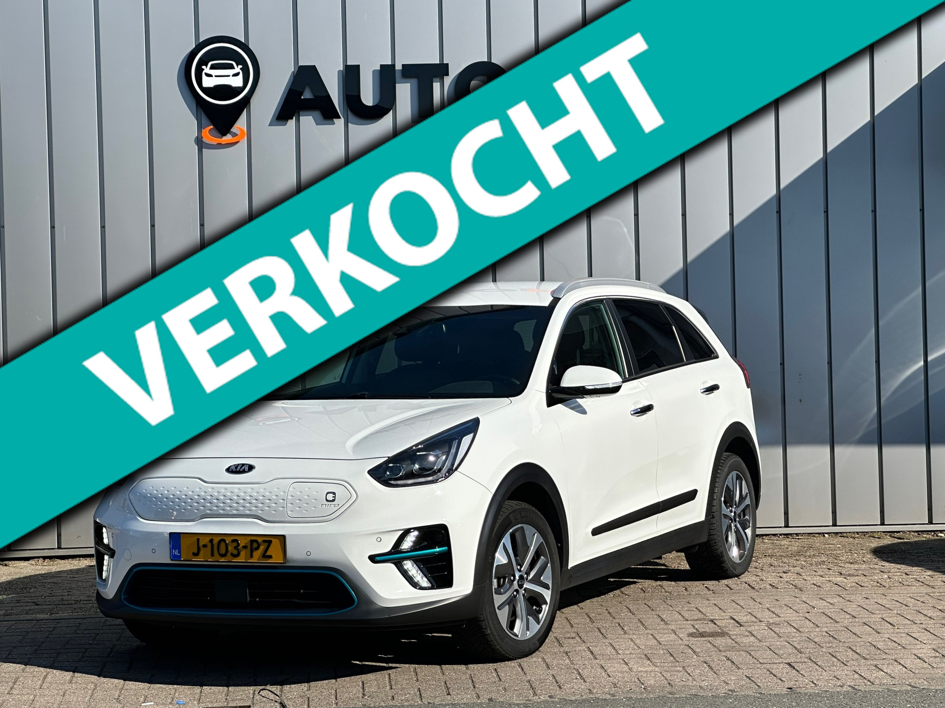 Foto van Kia e-Niro