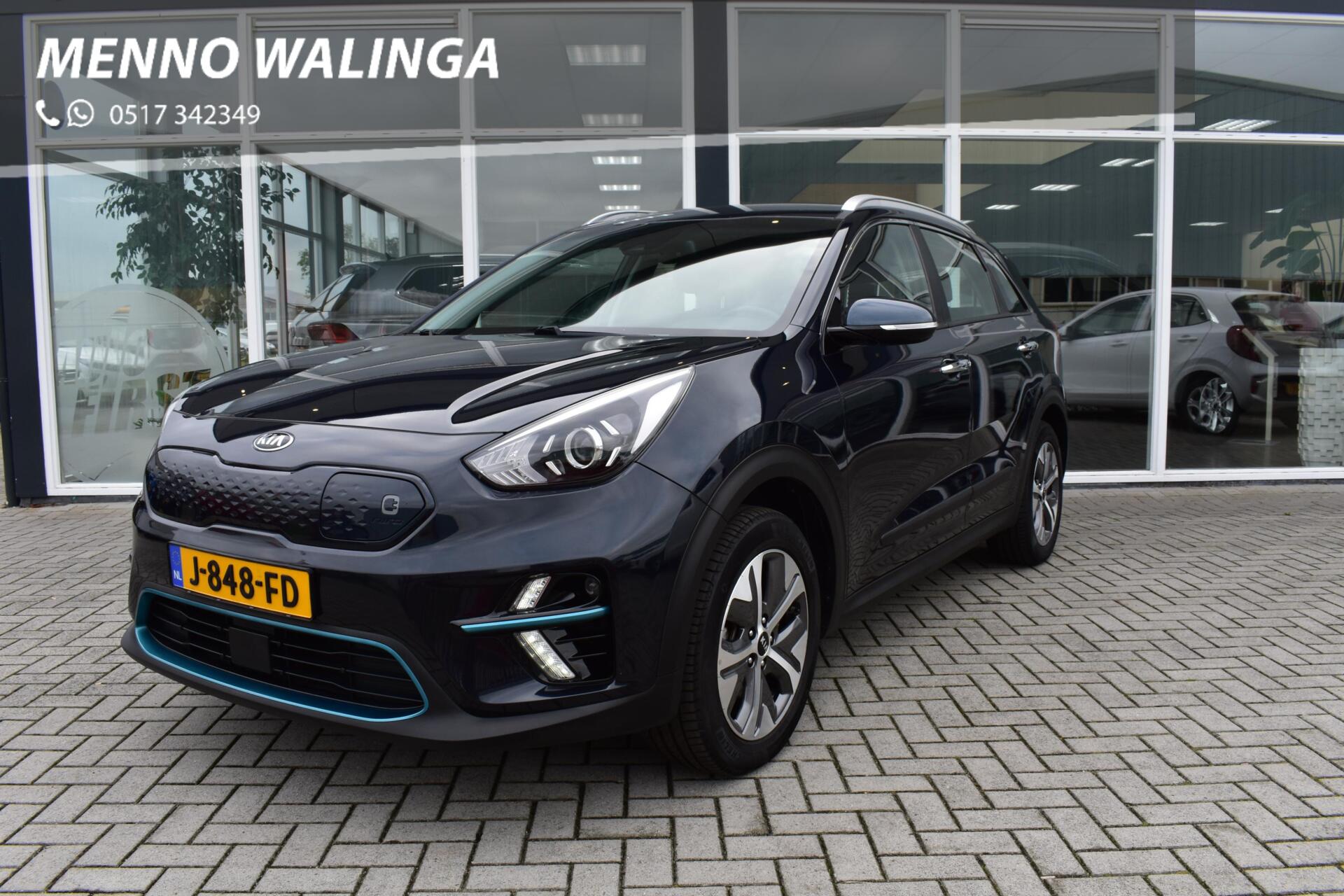 Foto van Kia e-Niro