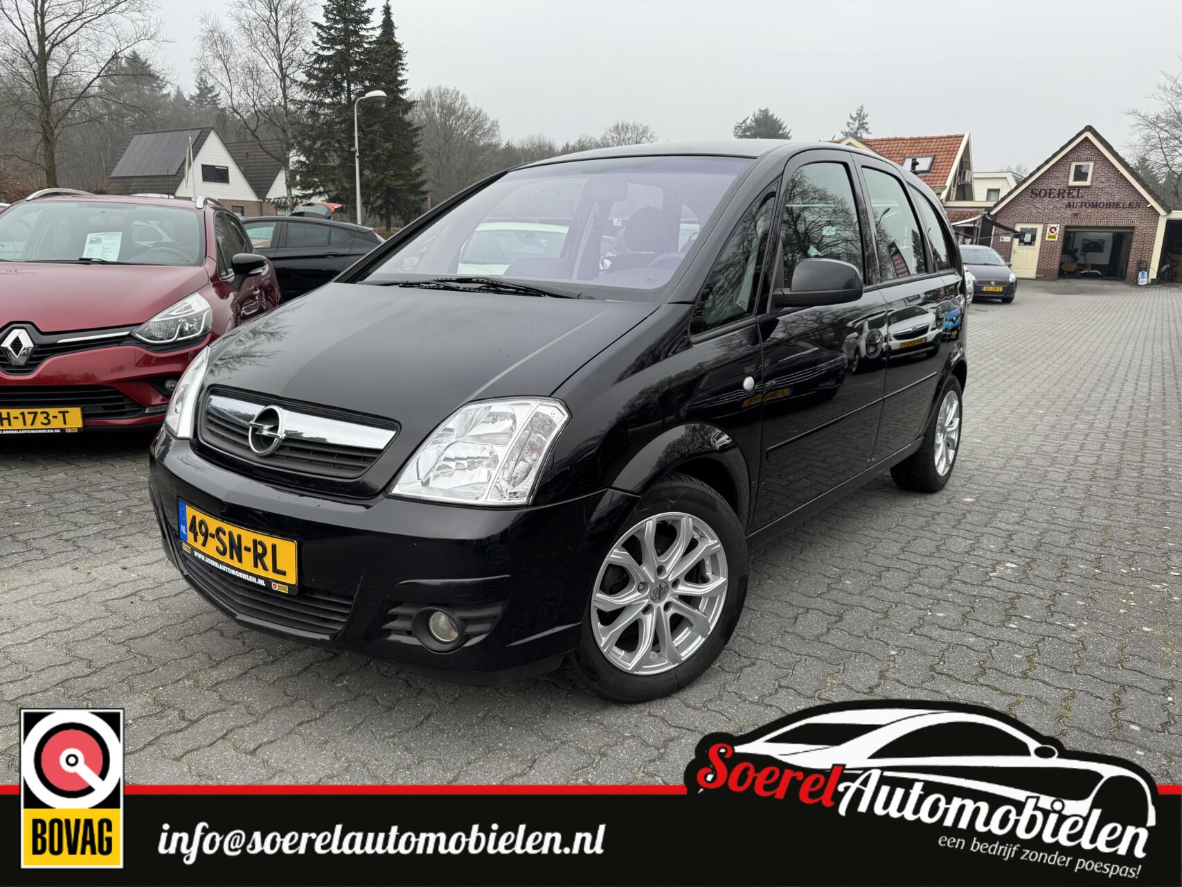 Foto van Opel Meriva