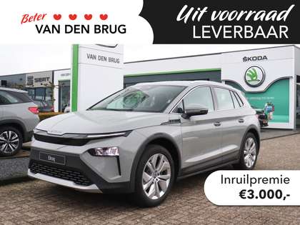 Skoda Elroq 60 Business Edition 2026 - voorkant