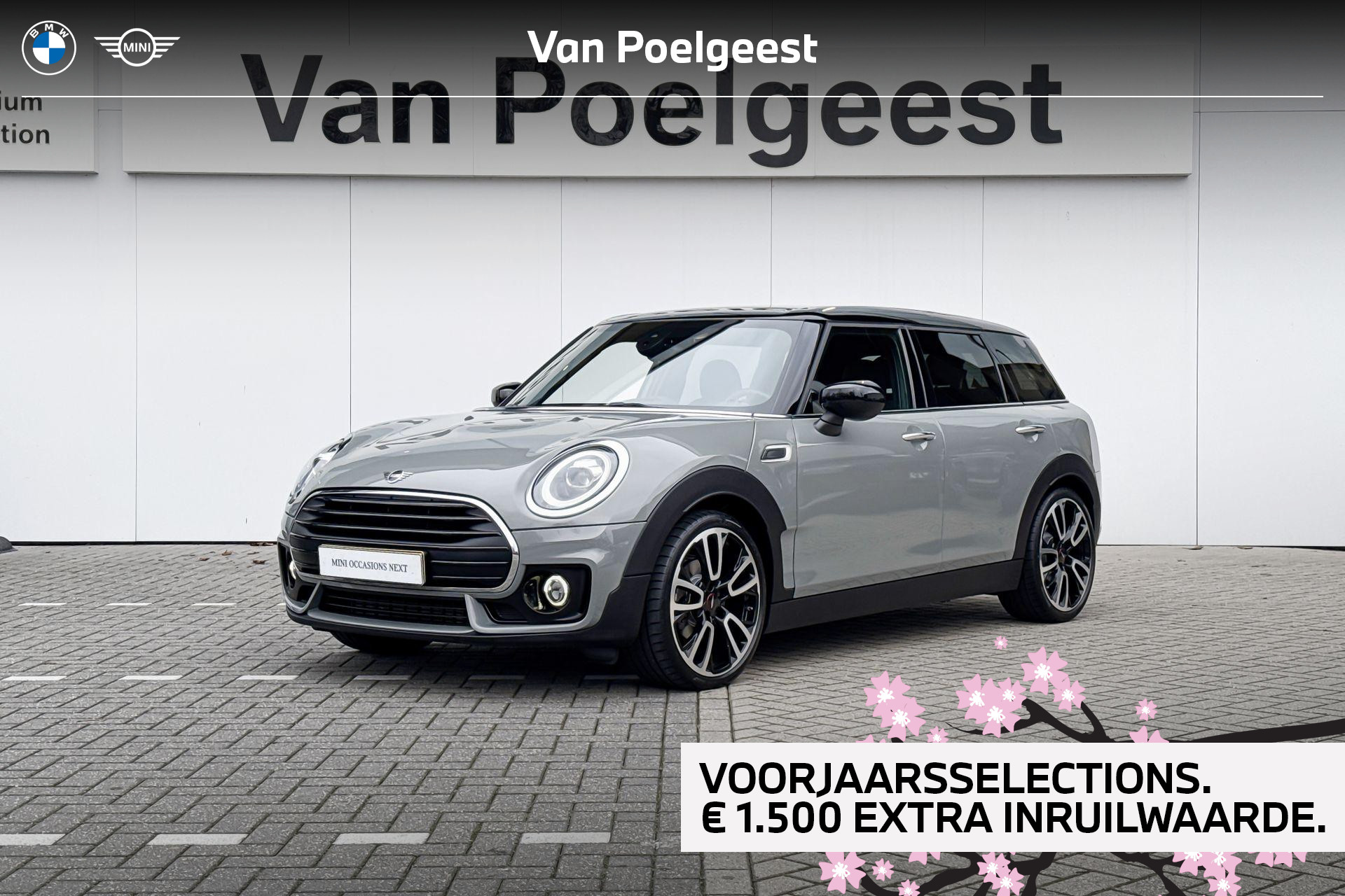 Foto van MINI CLUBMAN COOPER