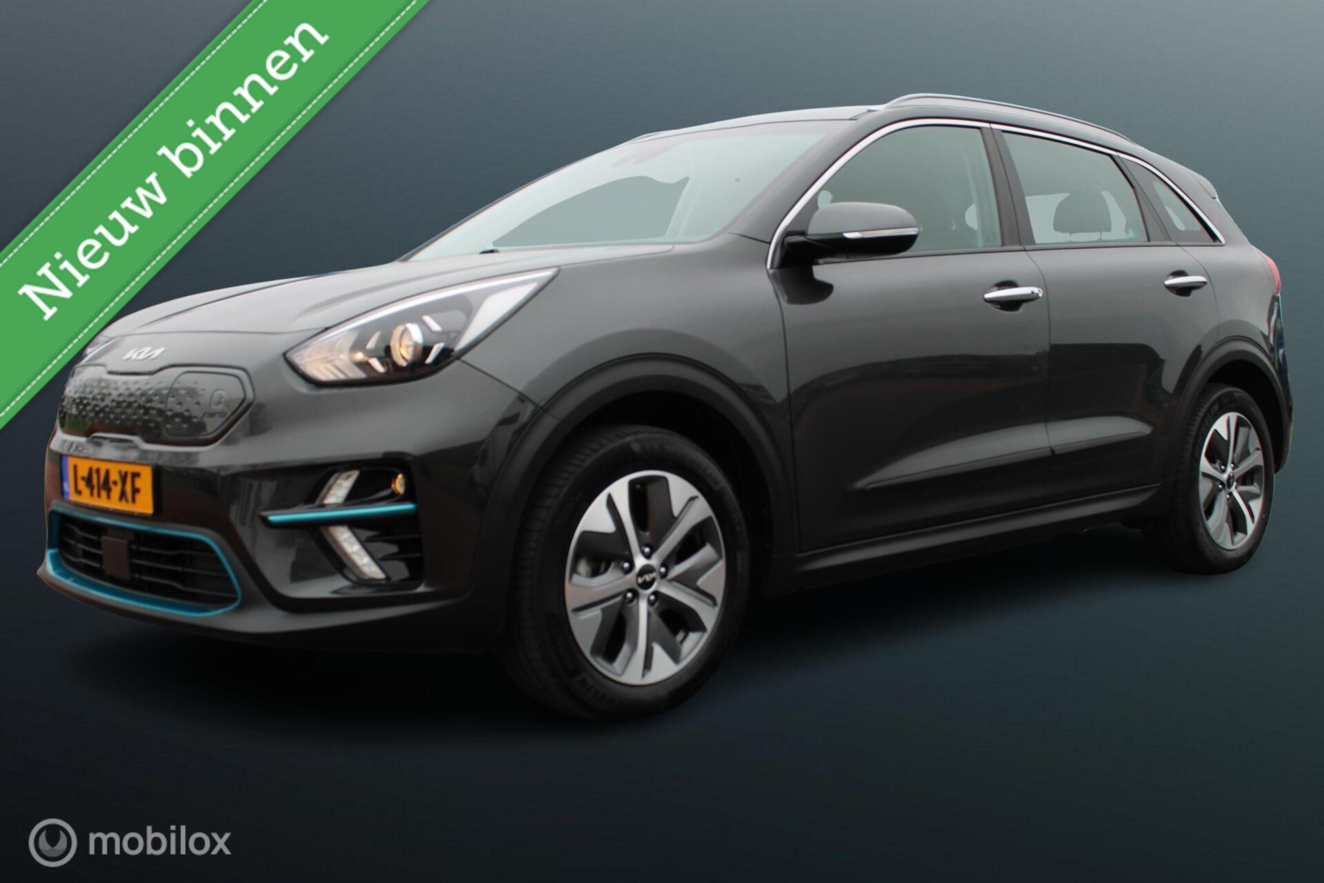 Foto van Kia e-Niro