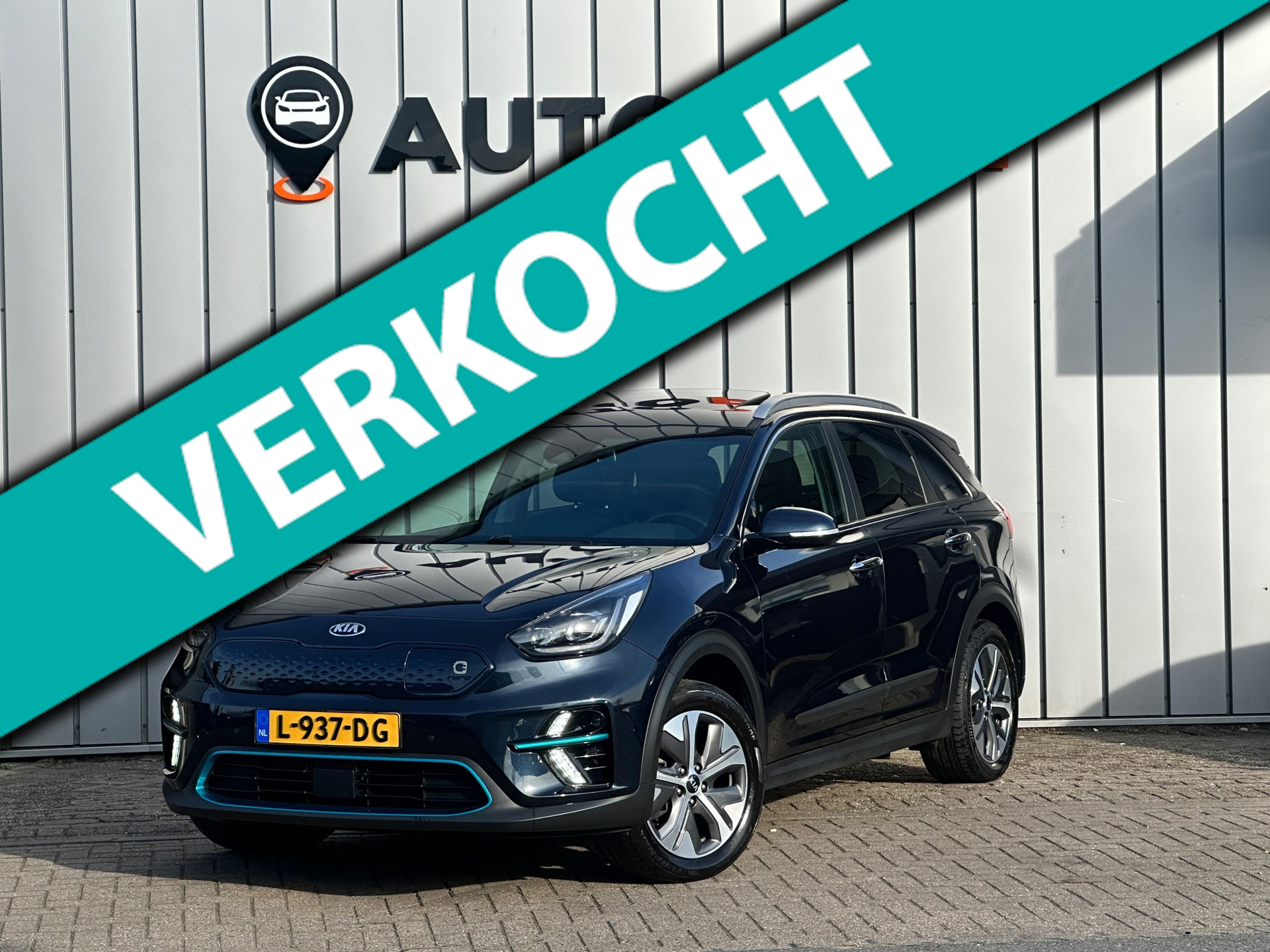 Foto van Kia e-Niro