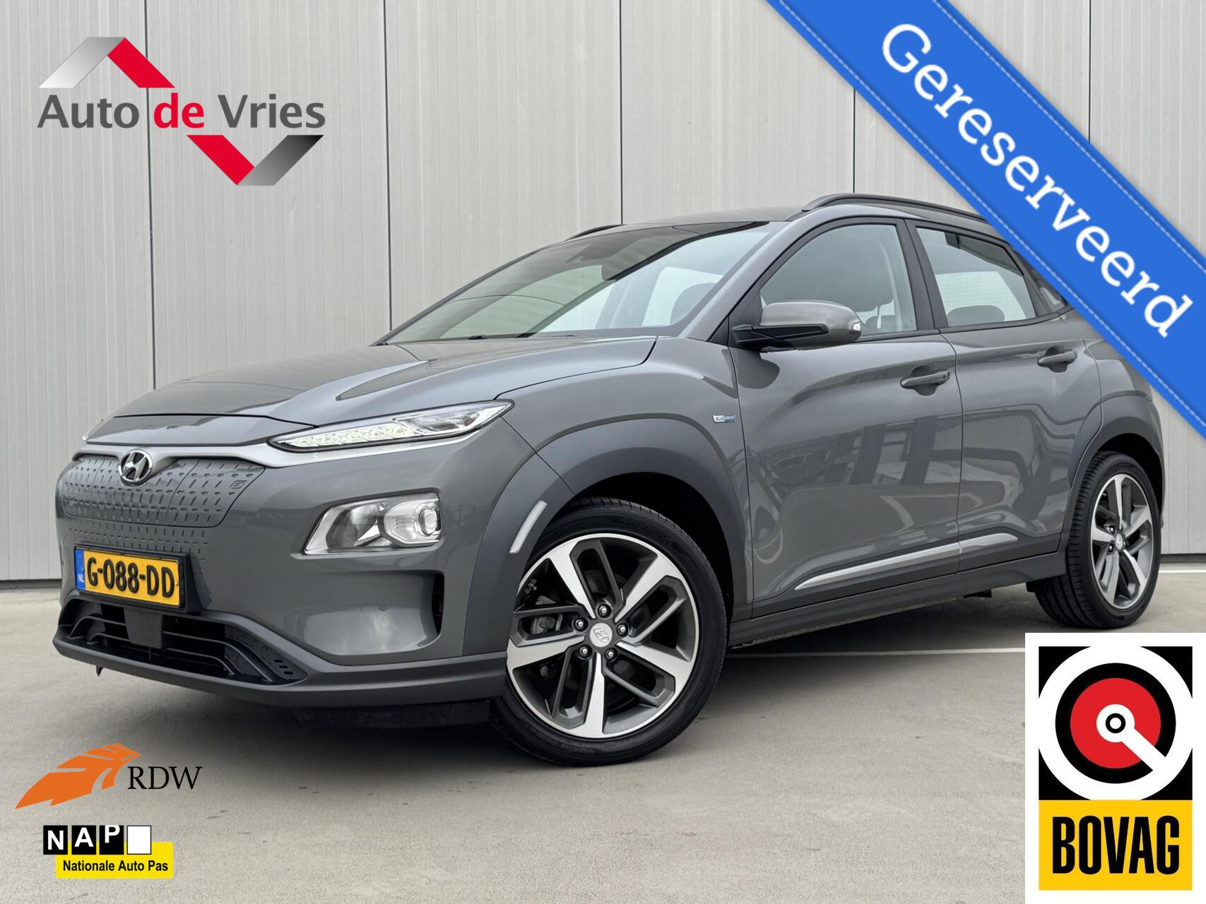 Foto van Hyundai Kona