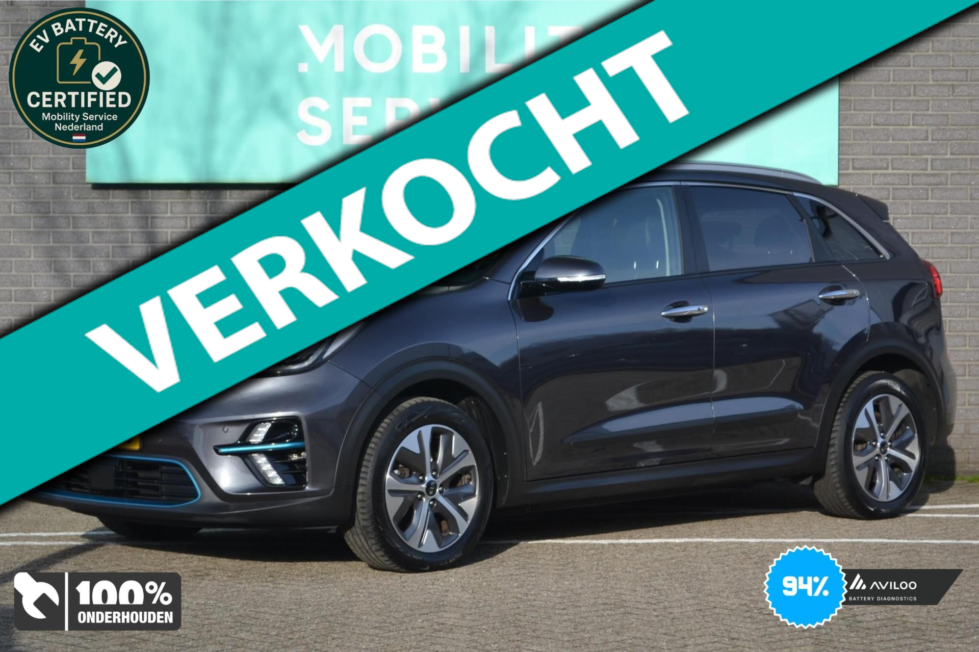 Foto van KIA NIRO