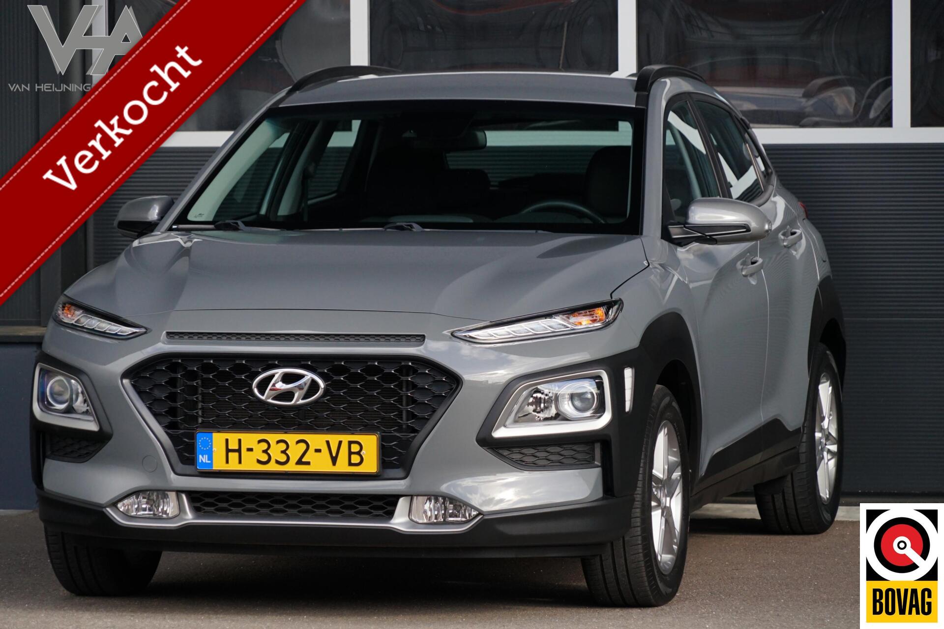 Foto van HYUNDAI KONA