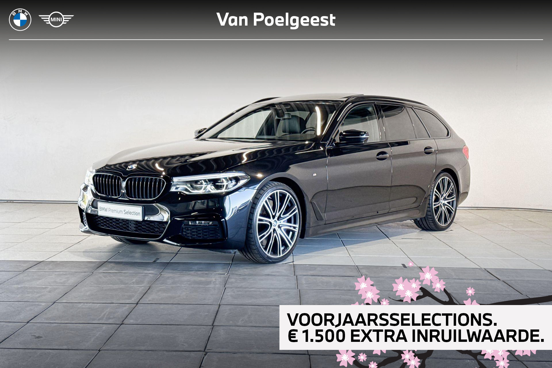 Foto van BMW 5-serie Touring