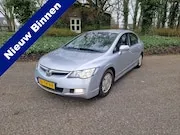 Foto van Honda Civic