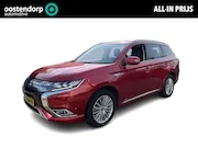 Foto van Mitsubishi Outlander