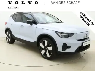 Foto van Volvo XC40