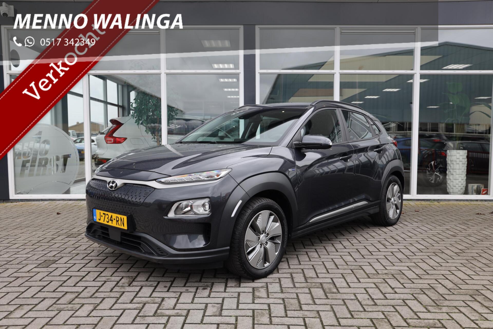 Hyundai Kona EV Comfort 64 kWh|SOH 94.5%|Camera|Carplay|Navi|ACC| 2020 - voorkant