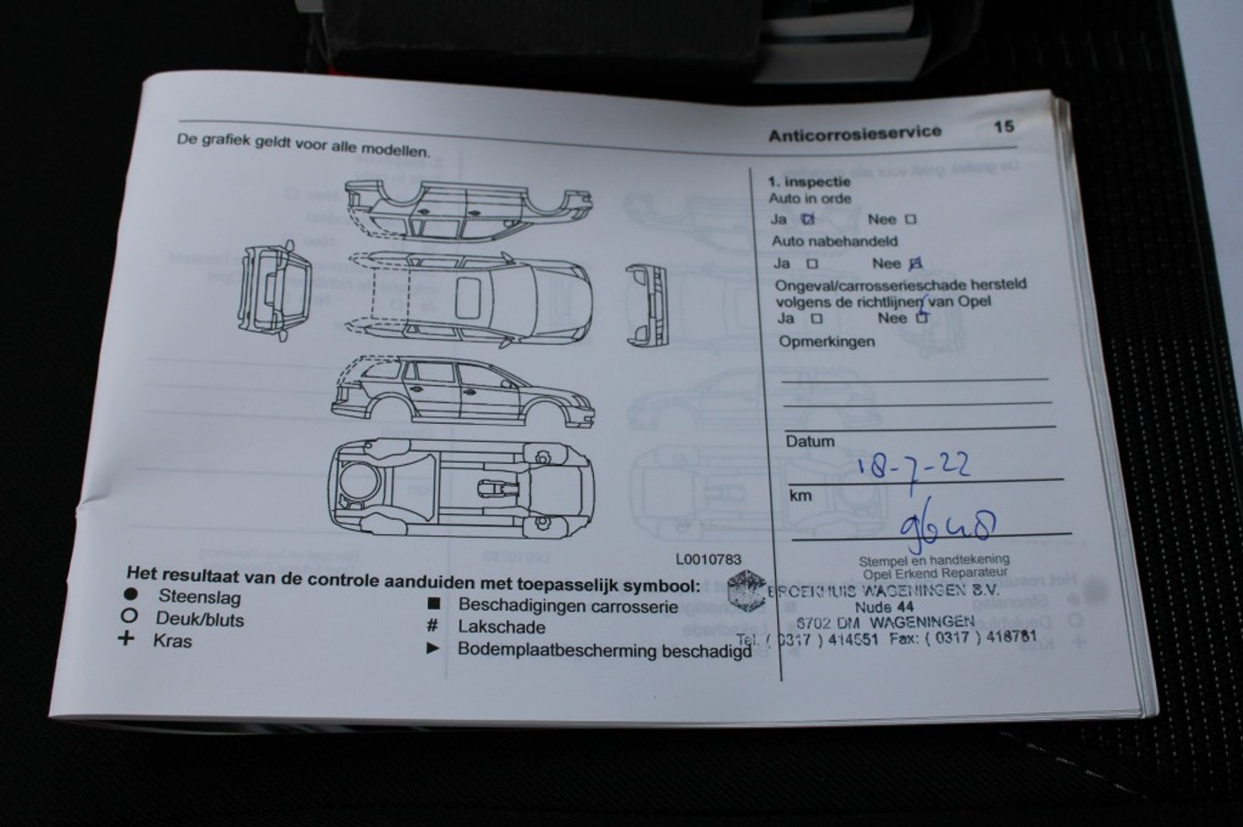 Foto van Opel Mokka