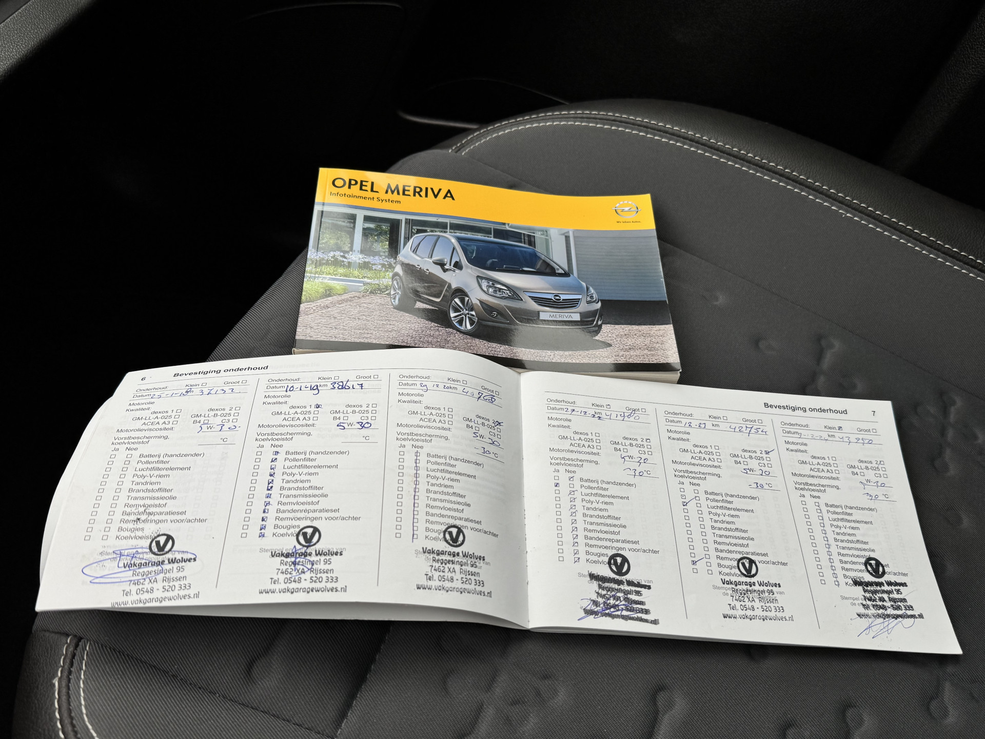 Foto van Opel Meriva