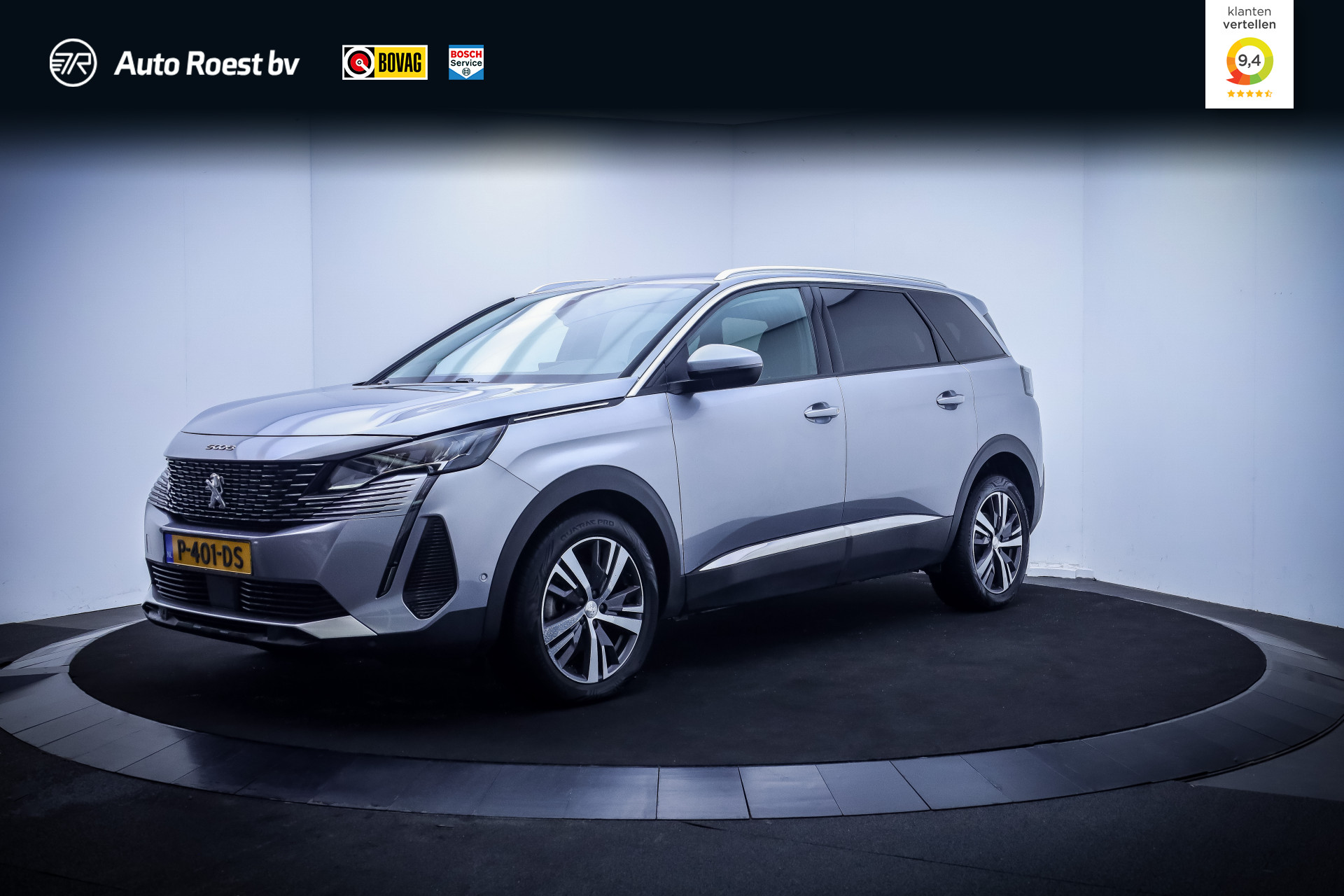 Foto van PEUGEOT 5008