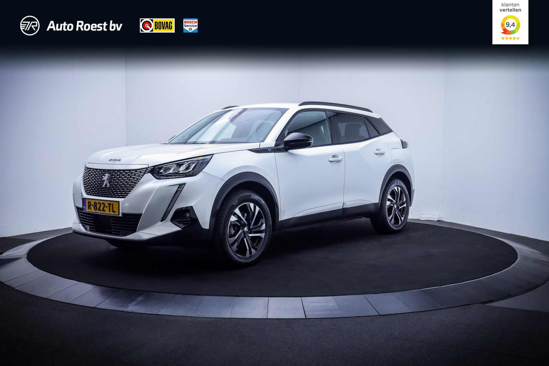 Foto van PEUGEOT 2008