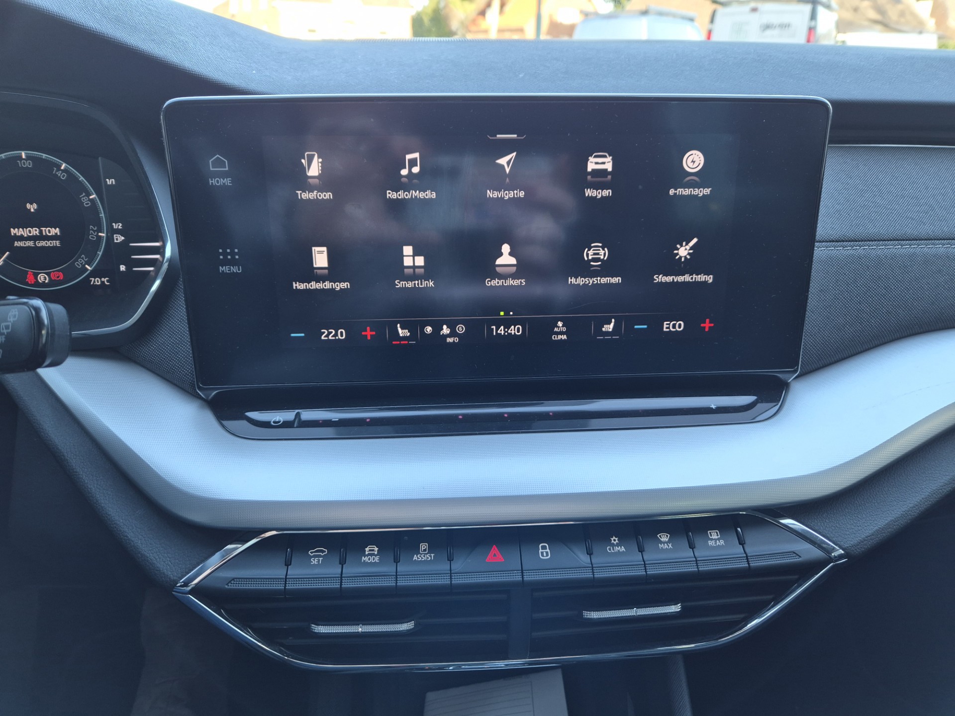 Foto van Skoda Octavia