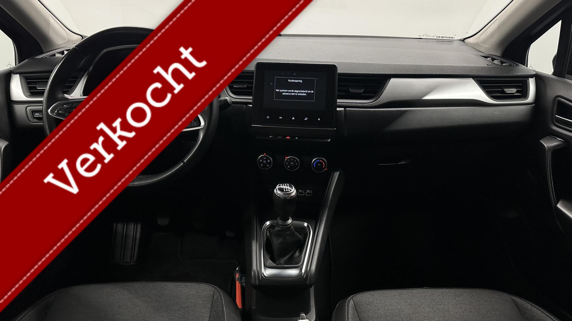 Foto van Renault Captur