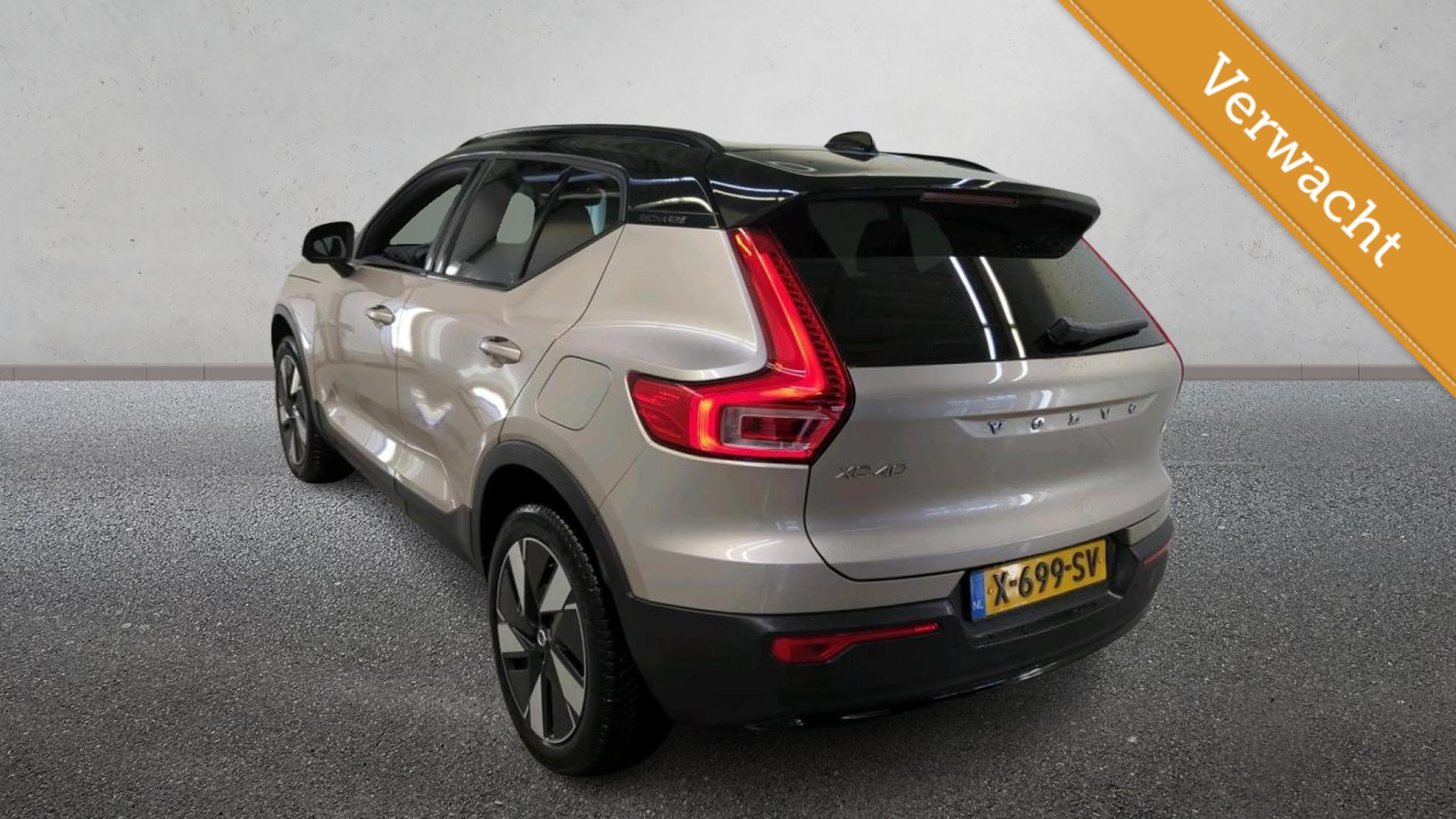 Foto van Volvo XC40