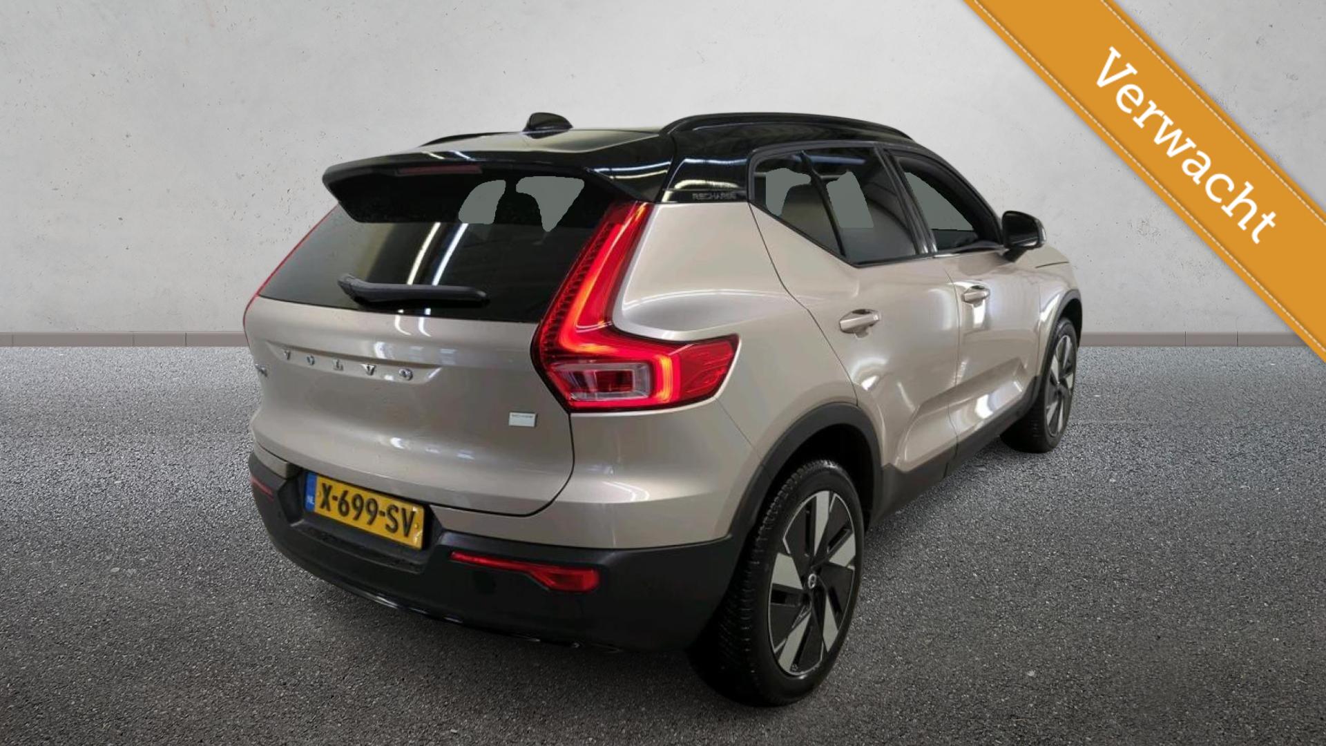 Foto van Volvo XC40