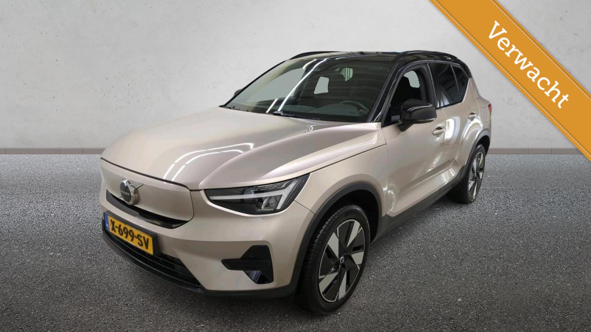 Volvo XC40 Single Motor Extened Range Core 82 kWh 2024 - voorkant